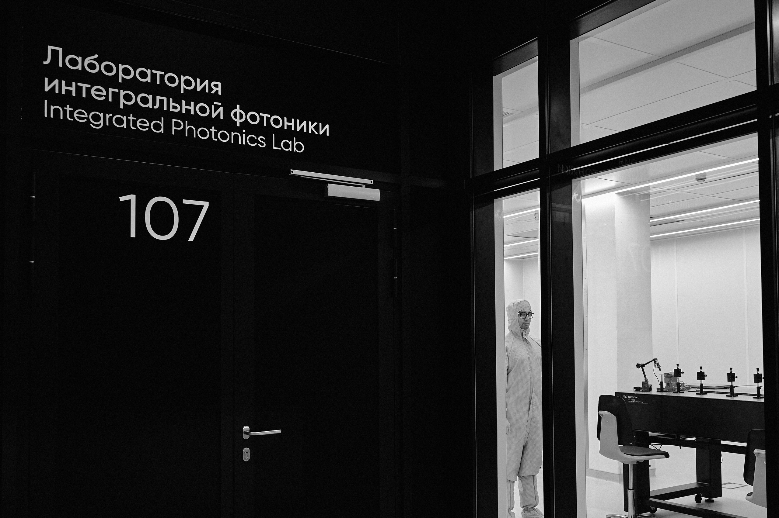 Александр. Портретный фотограф в Москве Айрат Абдуллаев