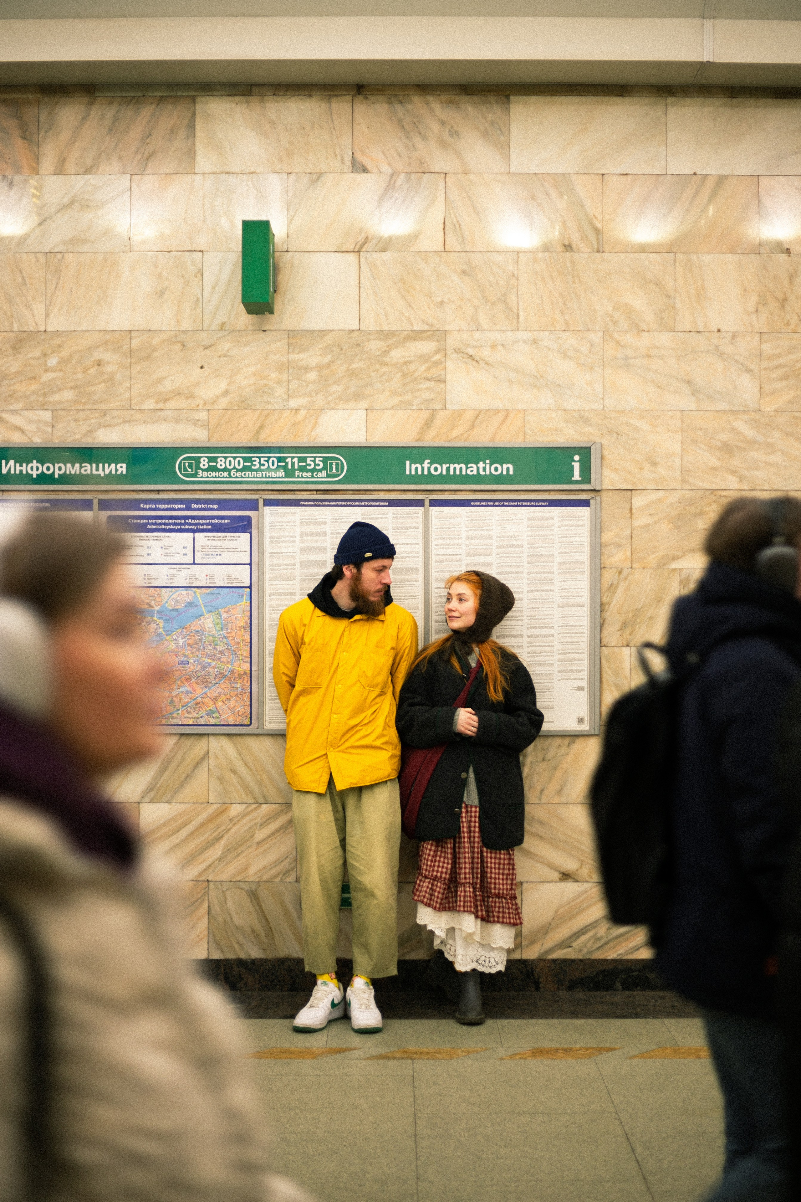 Даша & Саша. Фотограф Кристина Ананьева в Санкт-Петербурге