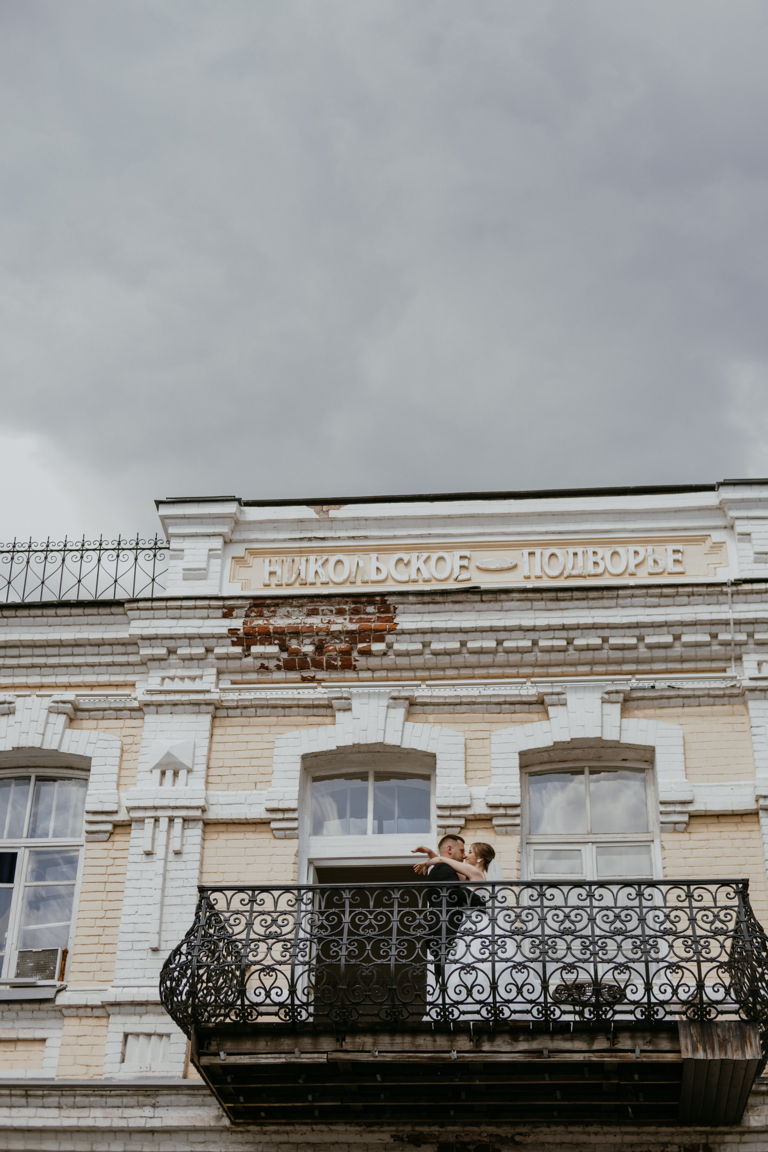 Владислав и Елизавета. Фотограф в Астрахани Васякина Анастасия