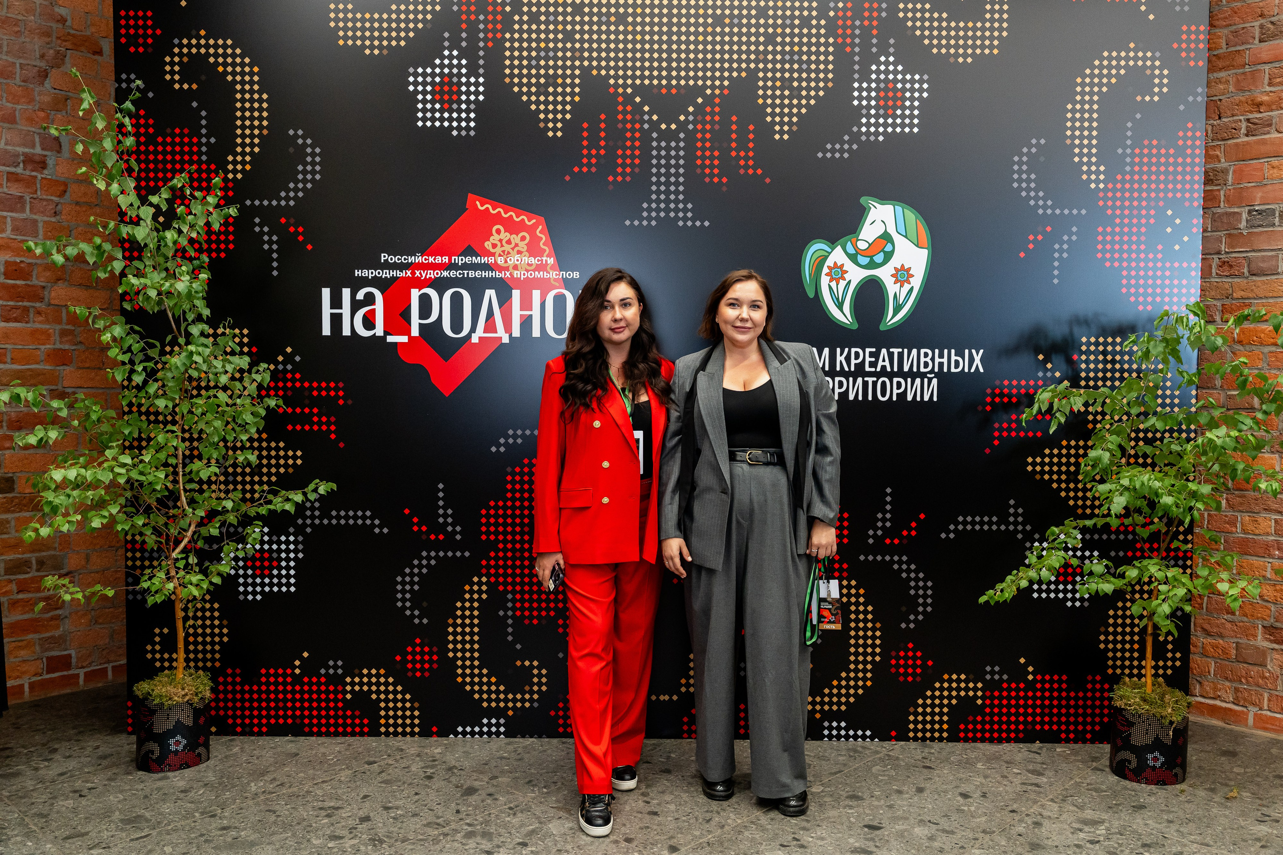 НА_РОДНОМ. Sunnyman