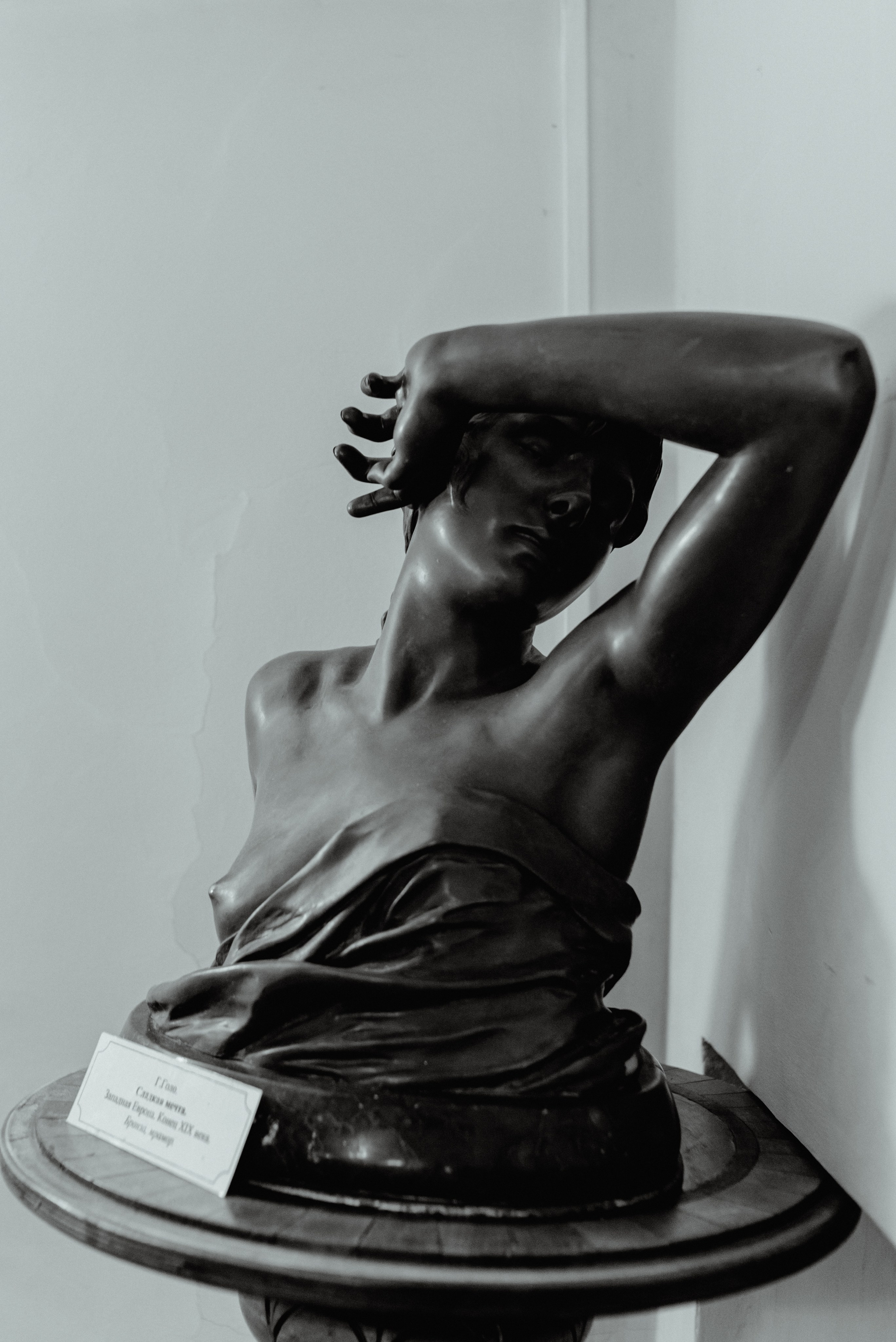 Алена и Дима. Семейный и детский фотограф Иваново Ксения Азаренкова