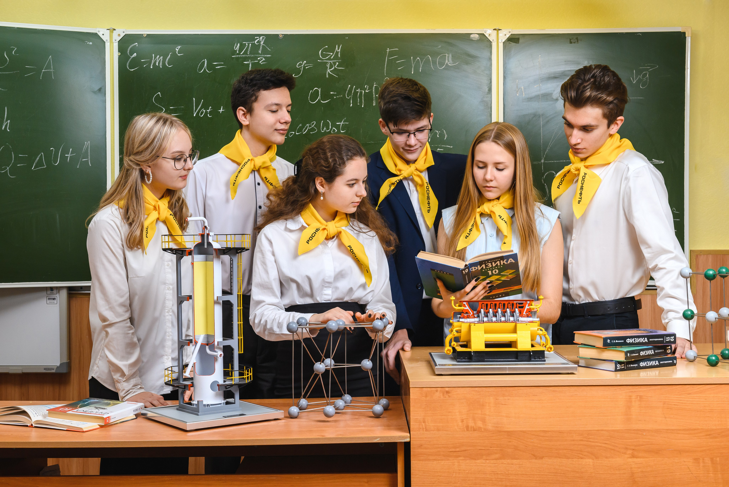 Куйбышевский НПЗ. Календарь