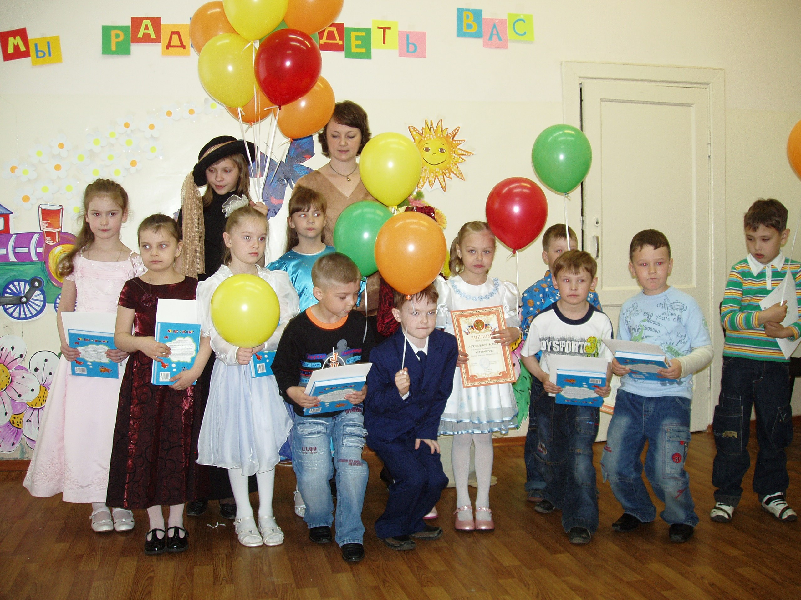 ДЦ выпускной 29.05.2007. Семейный, Свадебный фотограф СПБ Питер— Романова Екатерина