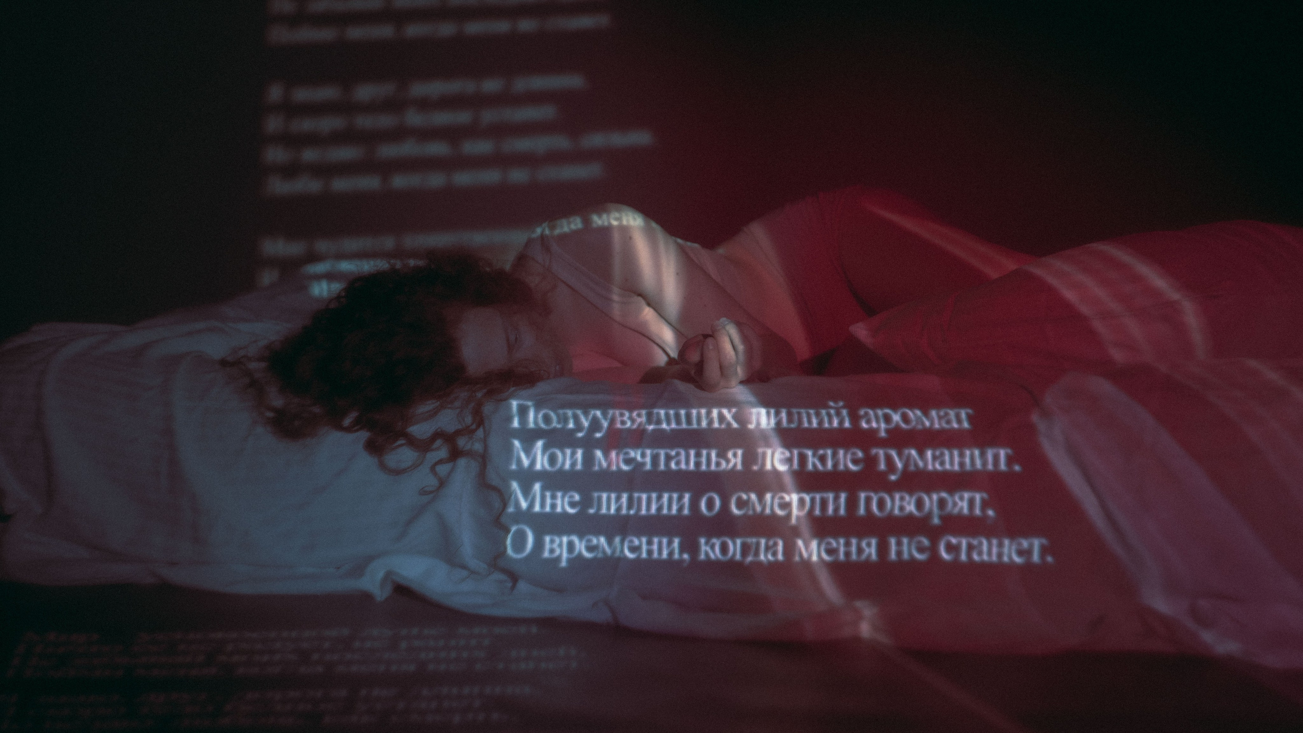 ЛЕРА. M8U — фотограф Санкт-Петербург