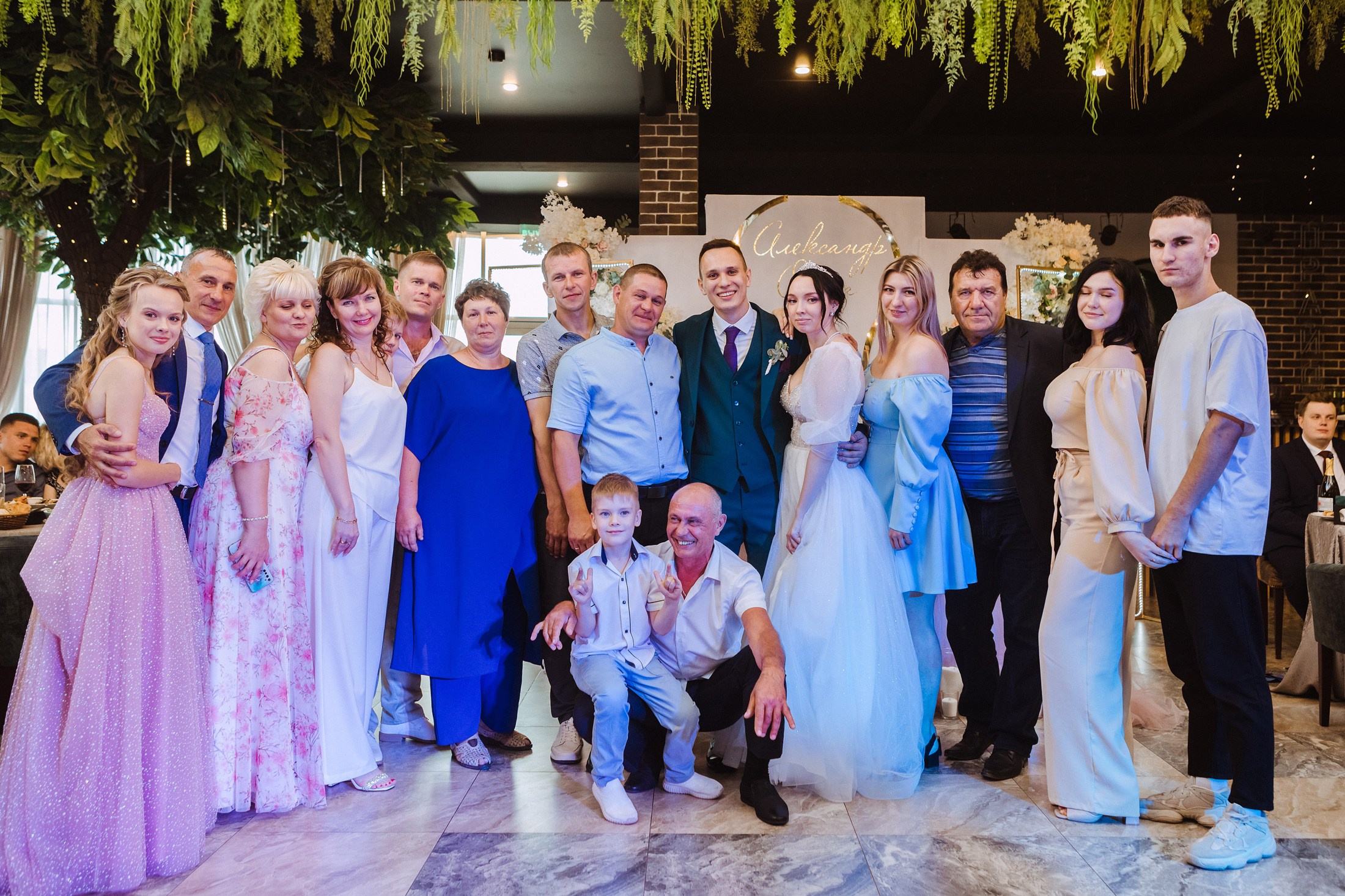 Александр и Ольга. Фотографы в городе Волгограде — Людмила Агеева и Алексей Околелов