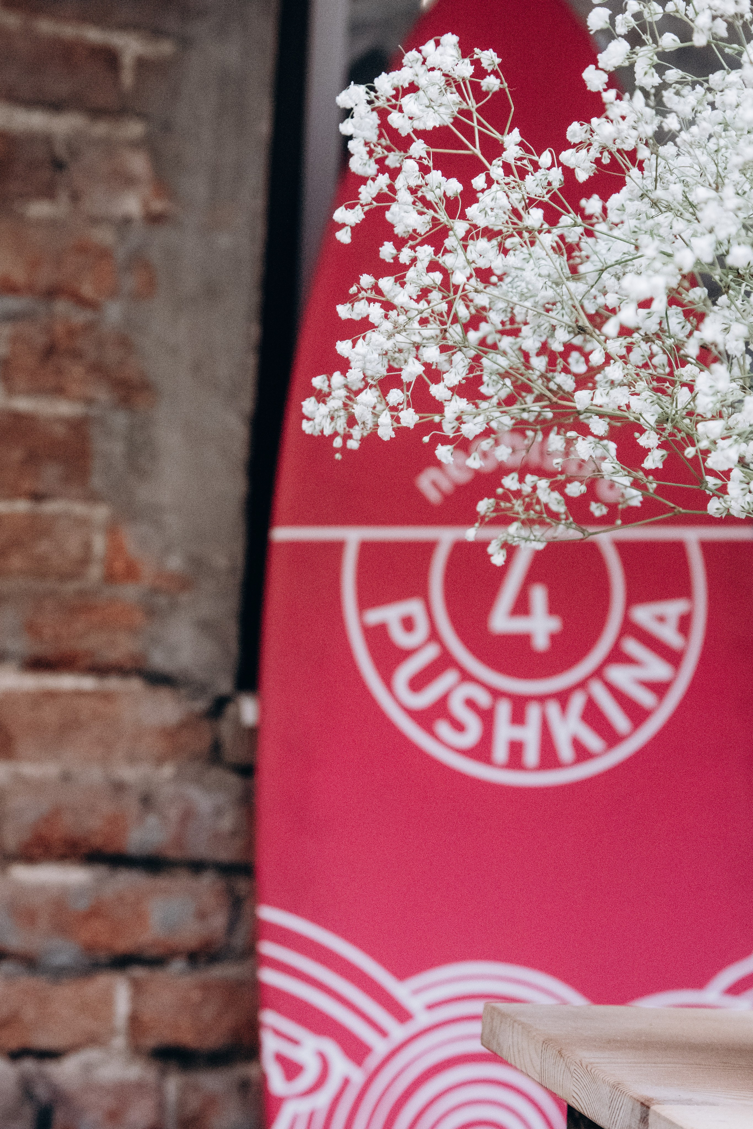 Олеся. Фотограф Анастасия Петрова