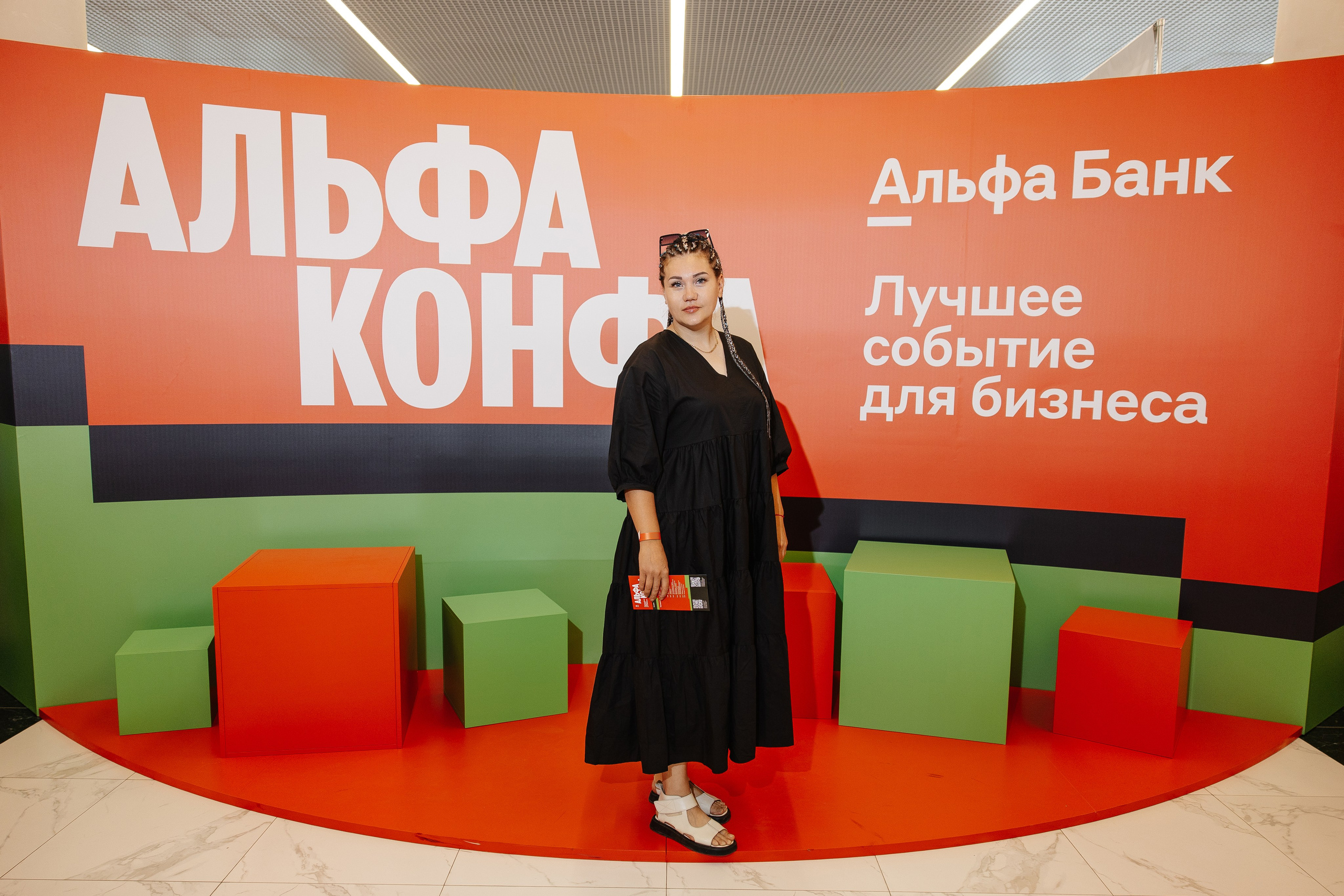 АЛЬФА КОНФА. Фотограф в Красноярске