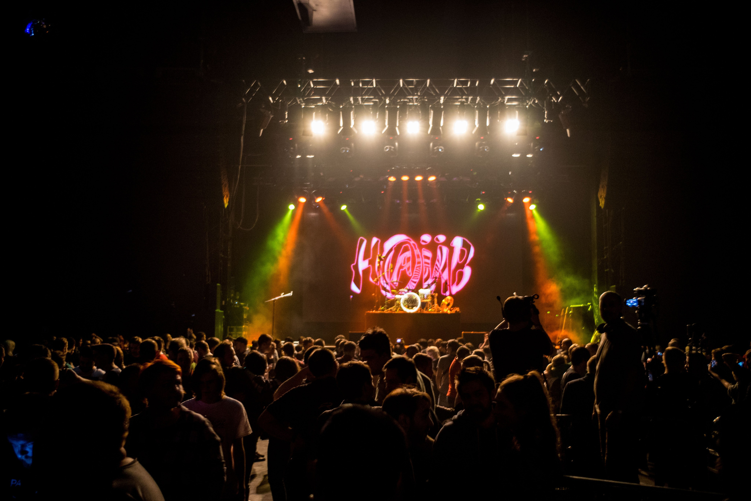 Группа Наив. Твой фотограф — Полосатый кот