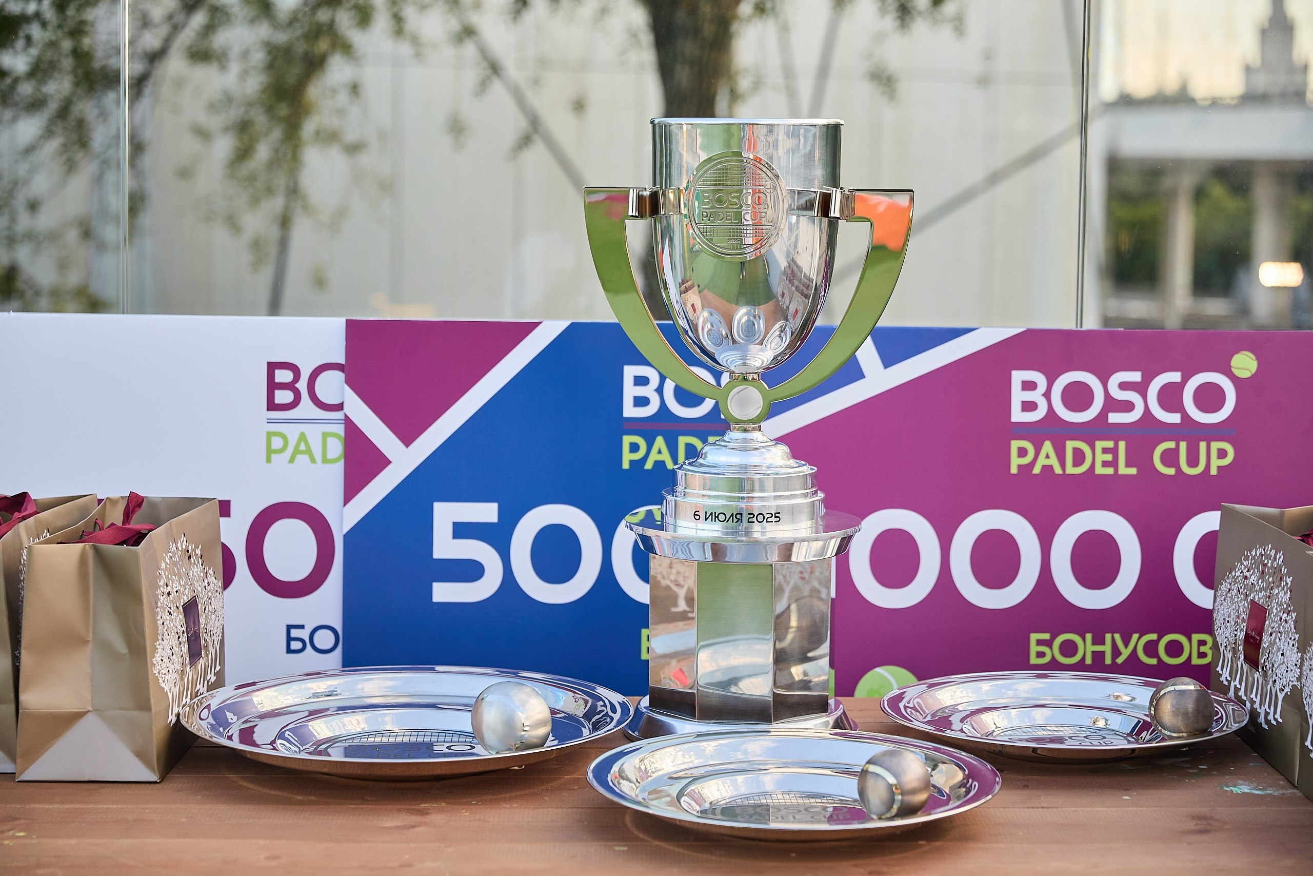 BOSCO PADEL CUP 2025. Фотограф и Видеограф в Москве. Олег Корушев
