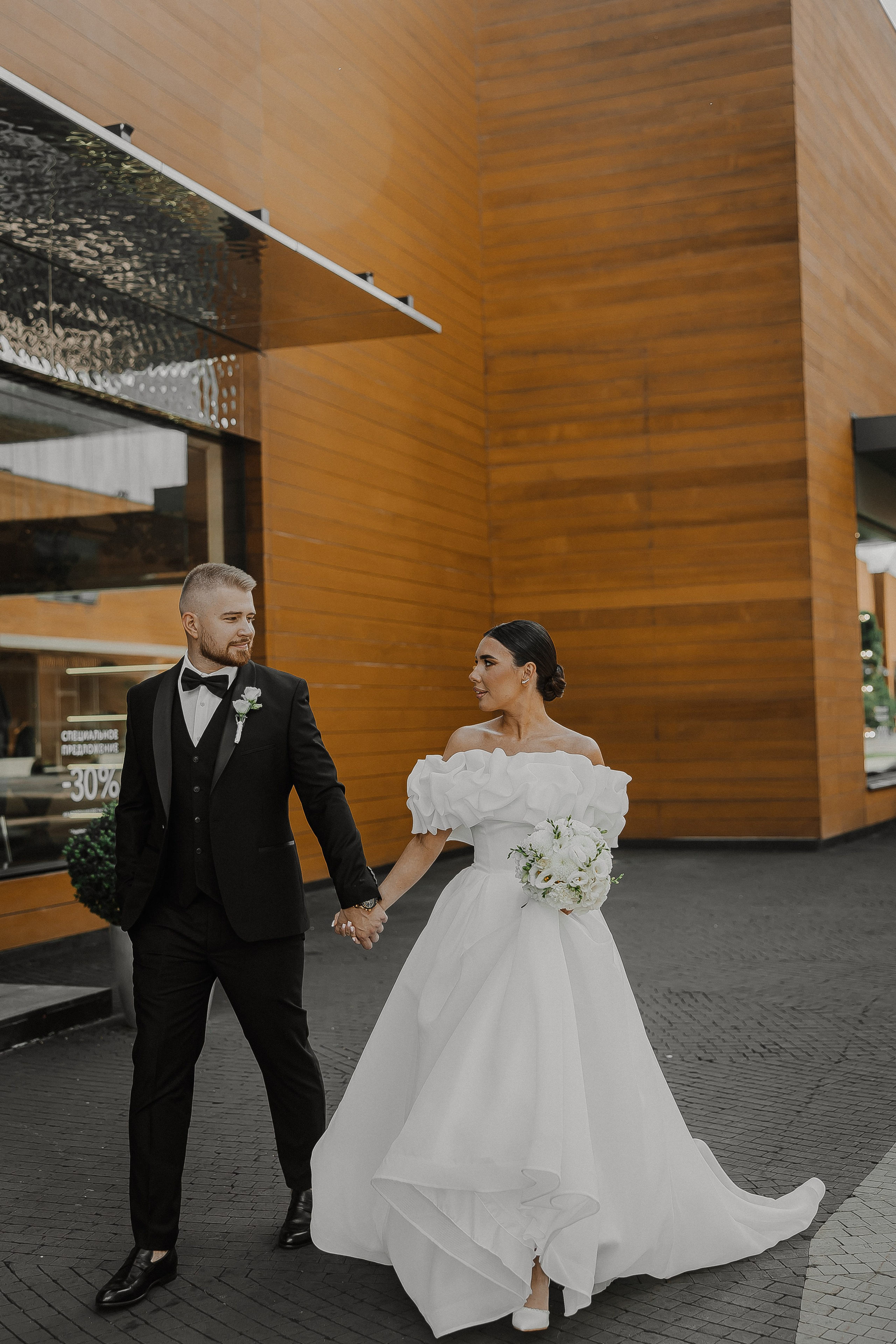 Александр и Арина. Свадебный и семейный фотограф Елизавета Ермак | Москва и МО