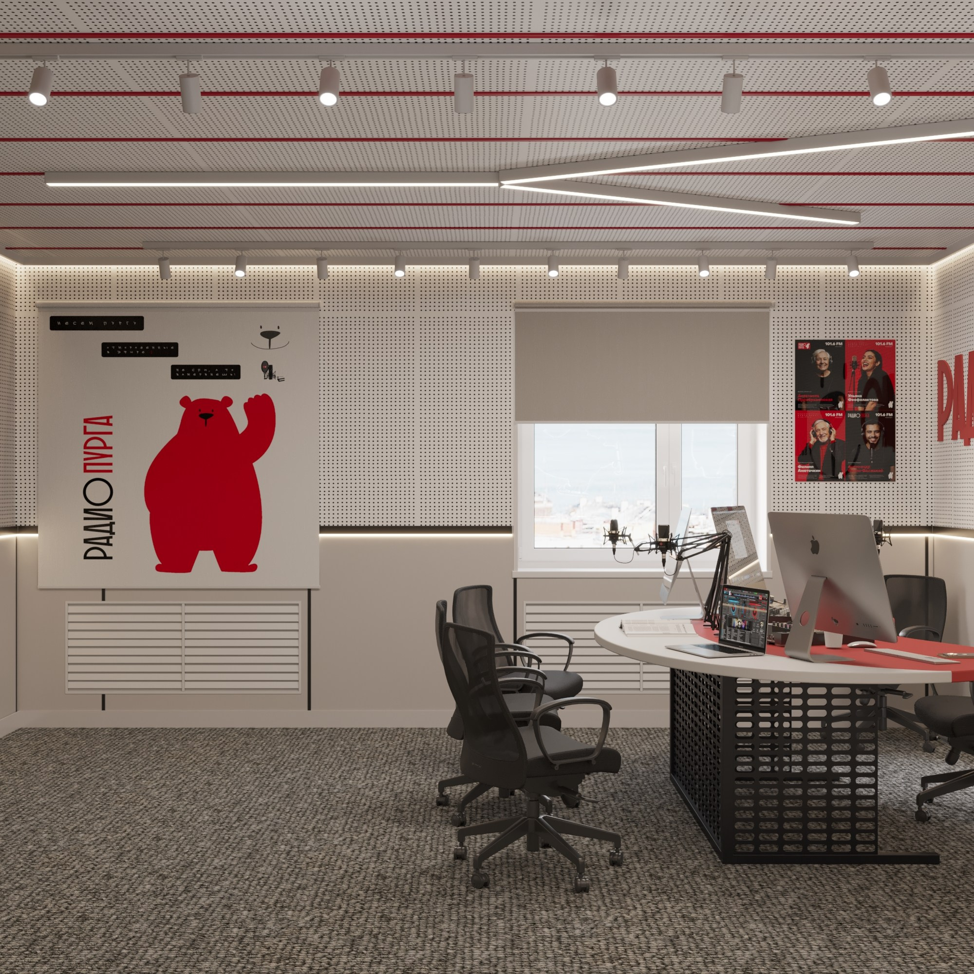 Эфирная студия радиостанции. Дизайн и визуализация MARIA SINARA