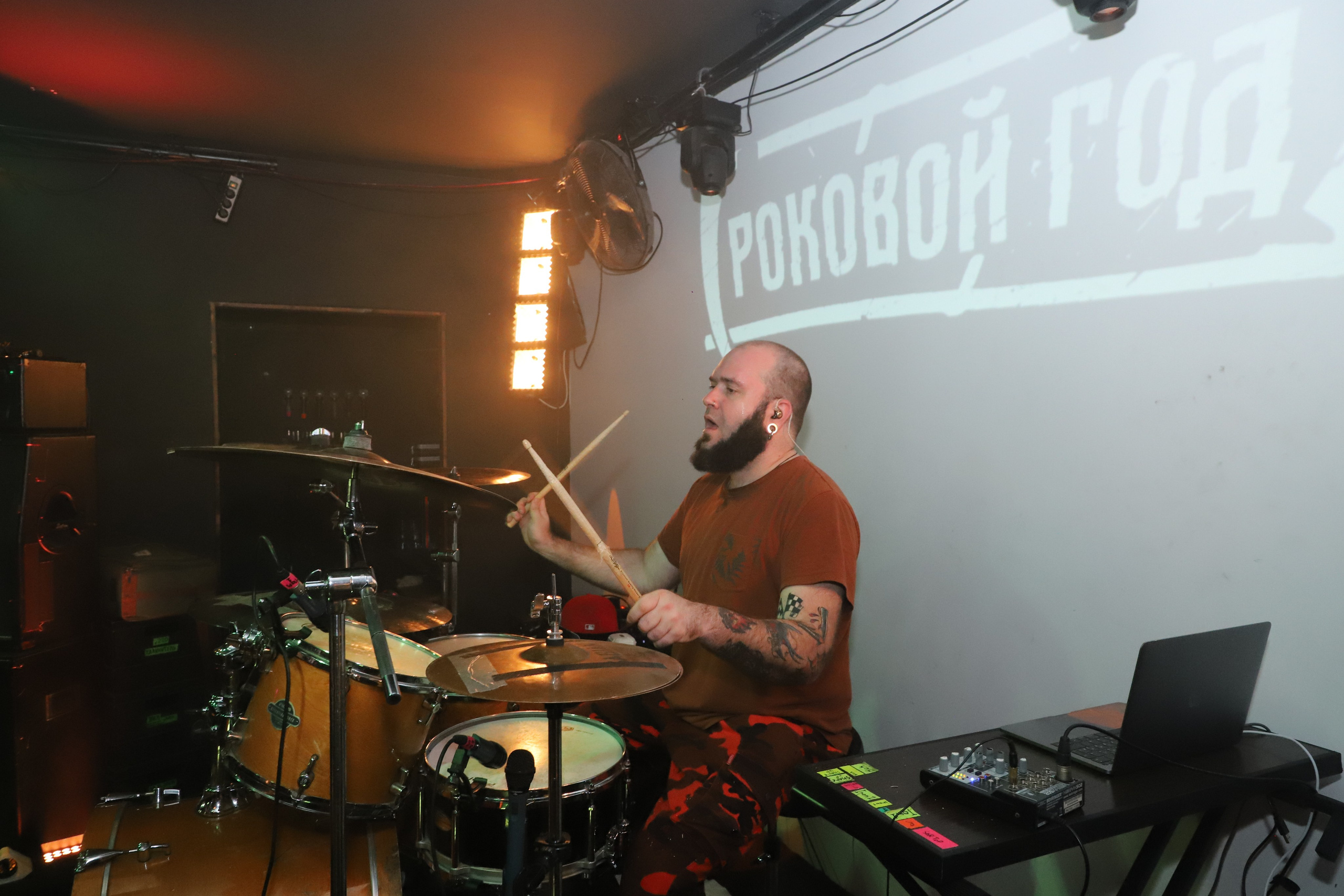 Роковой Год. Фотограф в Тюмени Алексей Модин