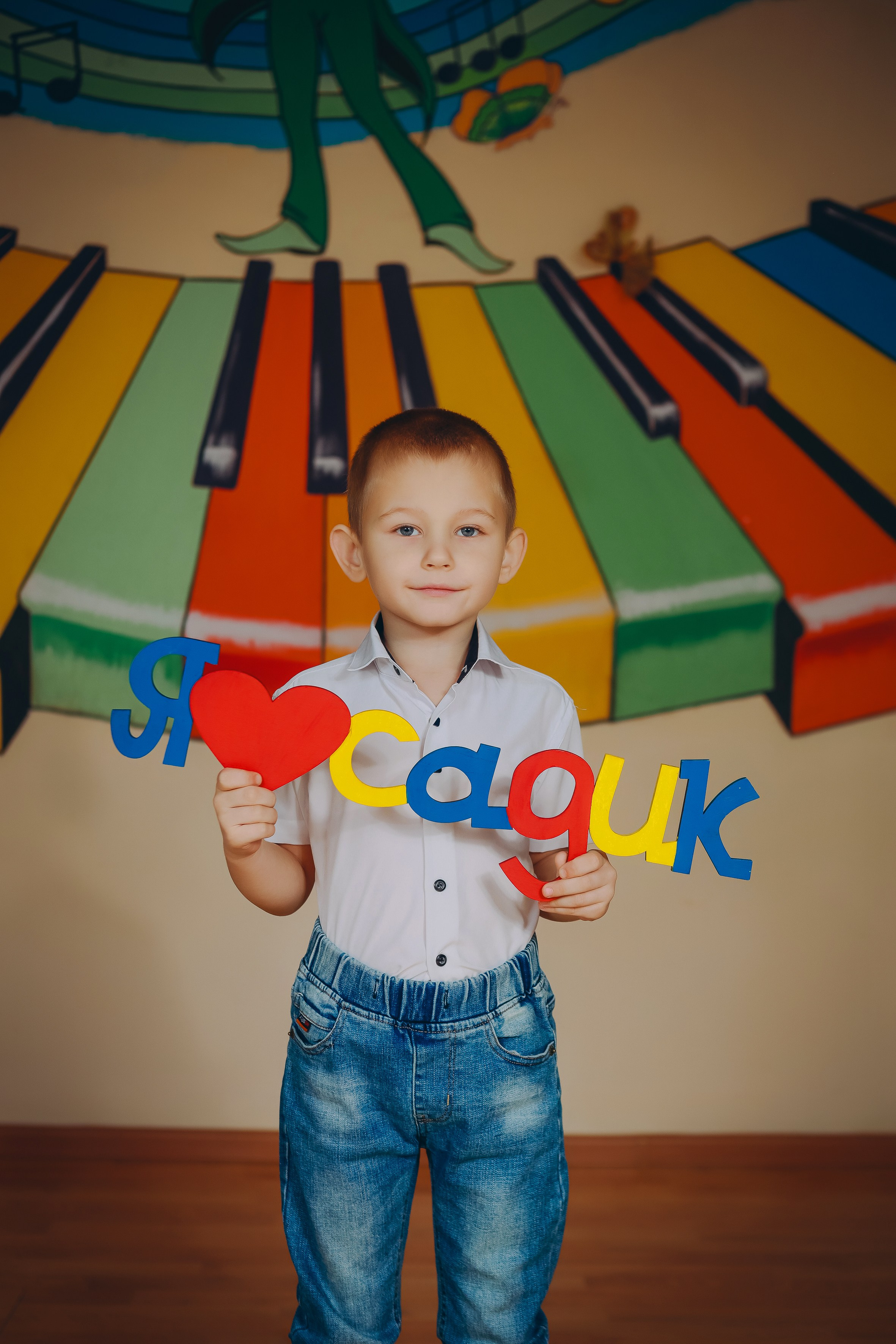 Фотокнига для выпускников д/с № 9 «Сказка» 2025. Яковлева Екатерина. Школьный и семейный фотограф