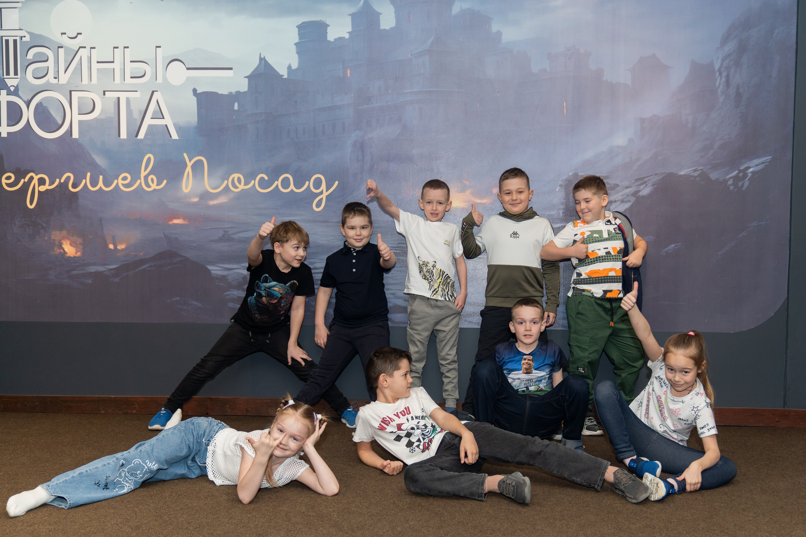 Детский ДР. Семейный и детский фотограф в Сергиев Посаде, Хотьково Якимчук Любовь