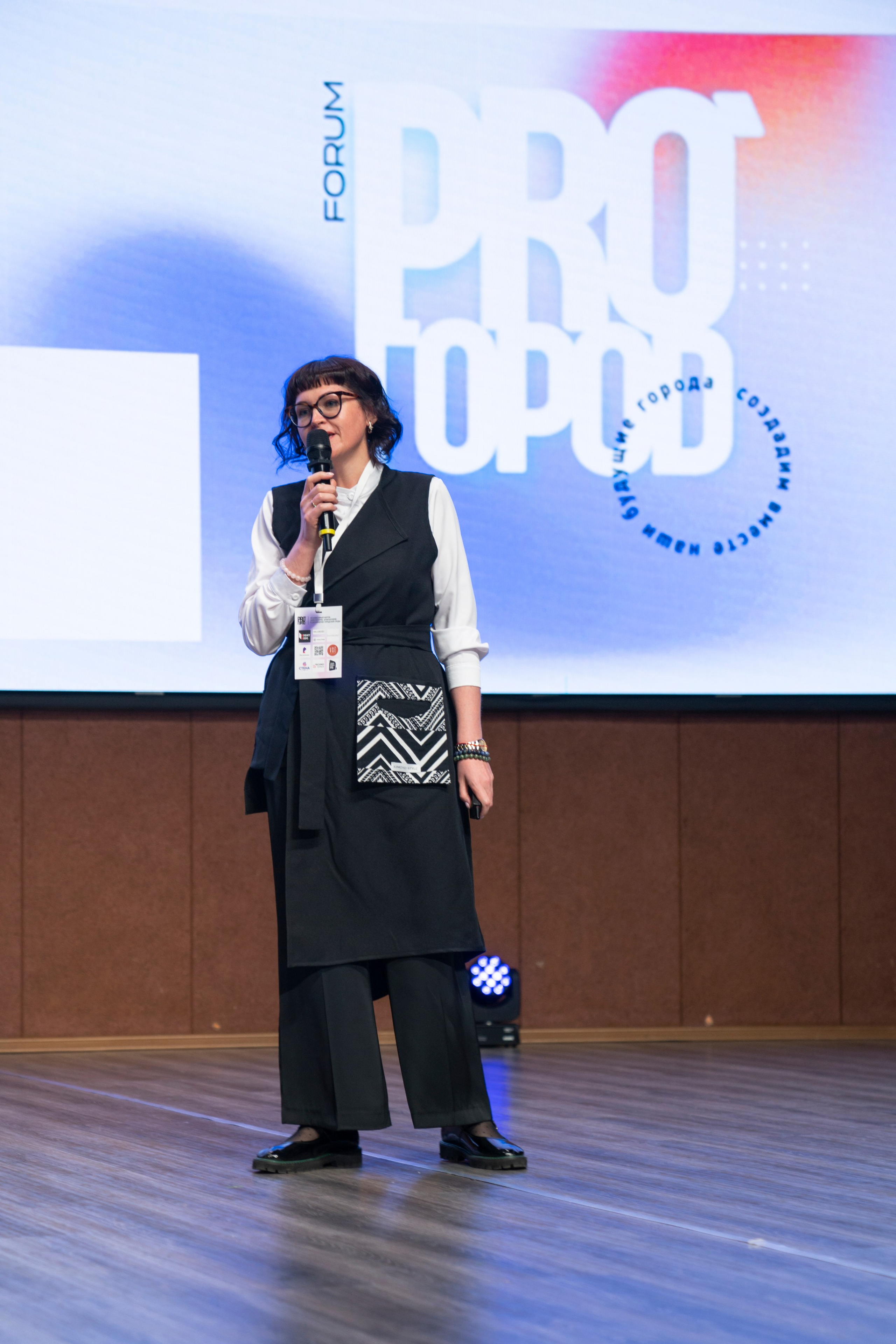 Форум «ПРО ГОРОД». Свадебный фотограф в Москве Кристина Чехова