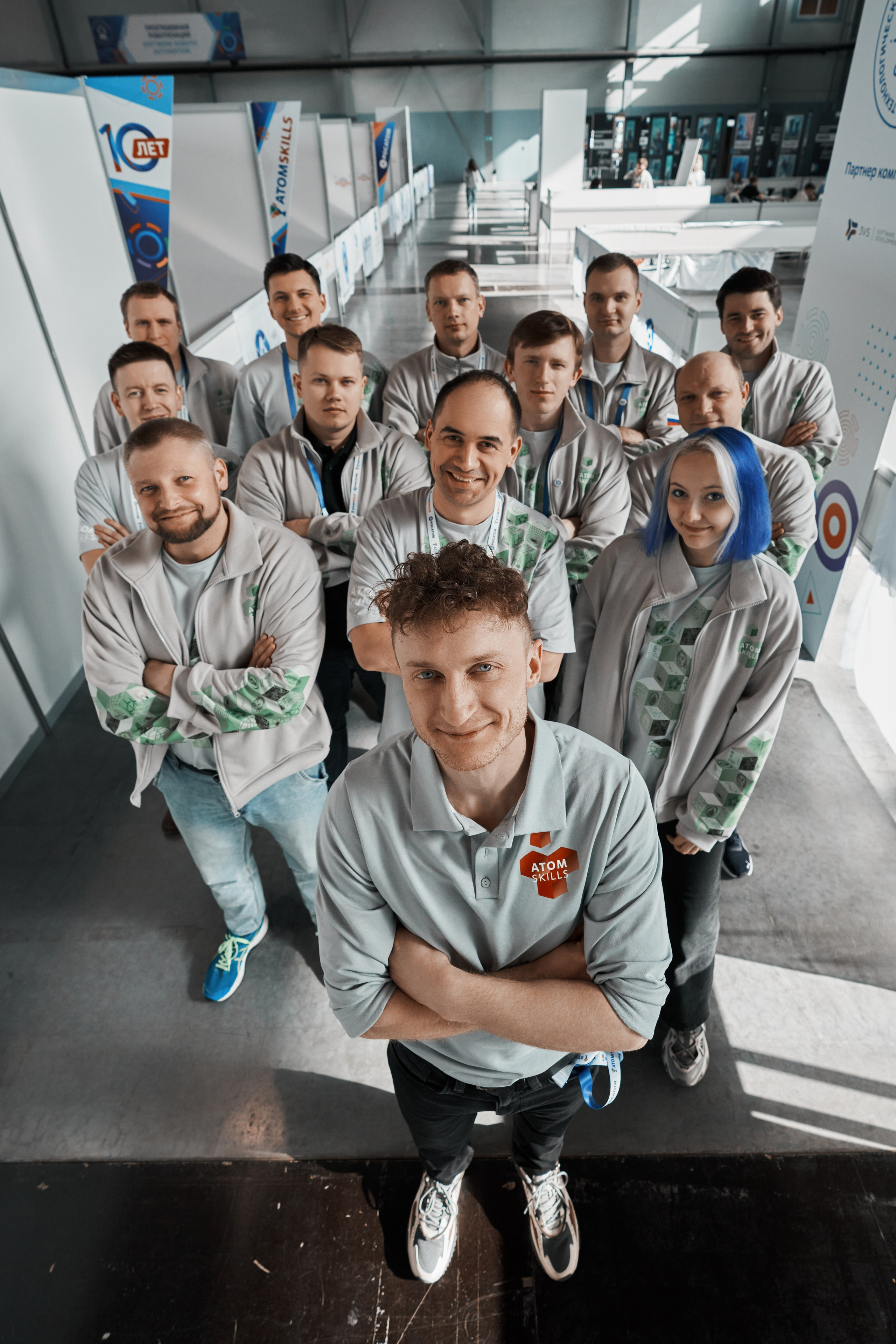 AtomSkills 2025. Главная