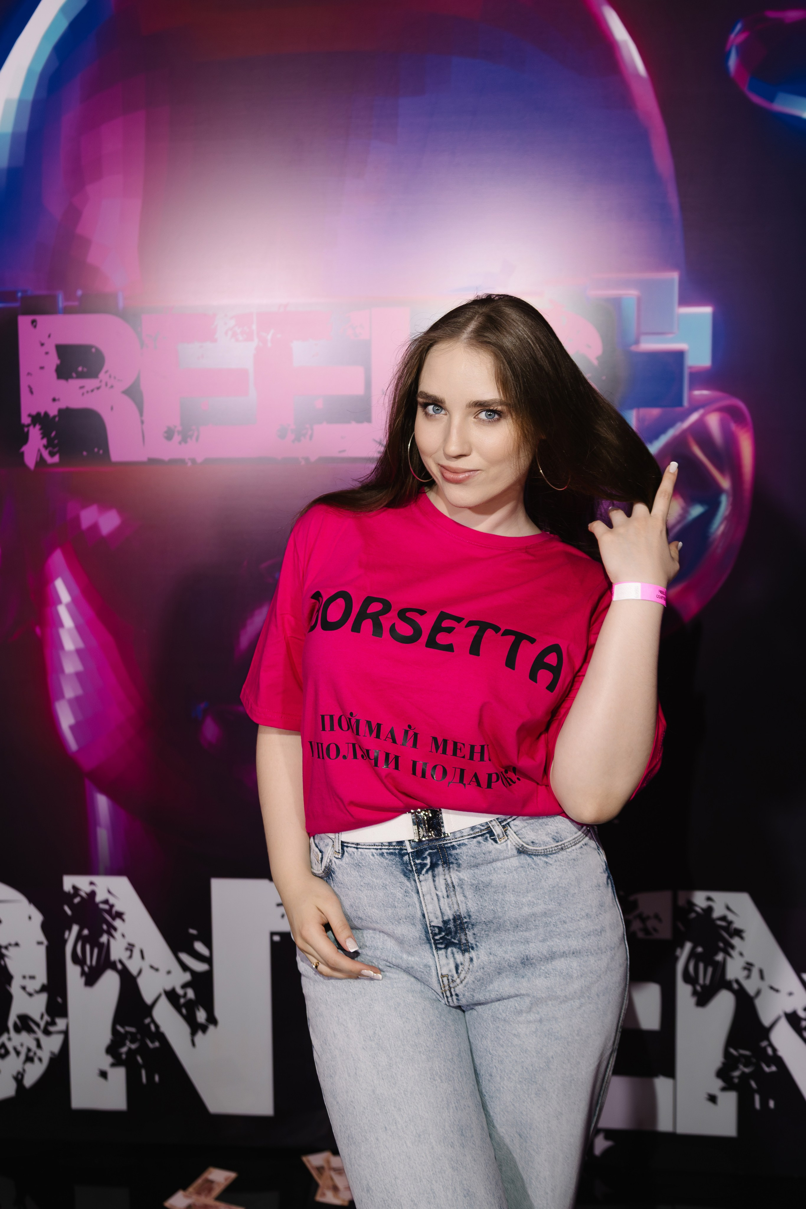 Конференция REELS CONTENT. Артур Иликчян — Wedding & Event фотограф в Краснодаре