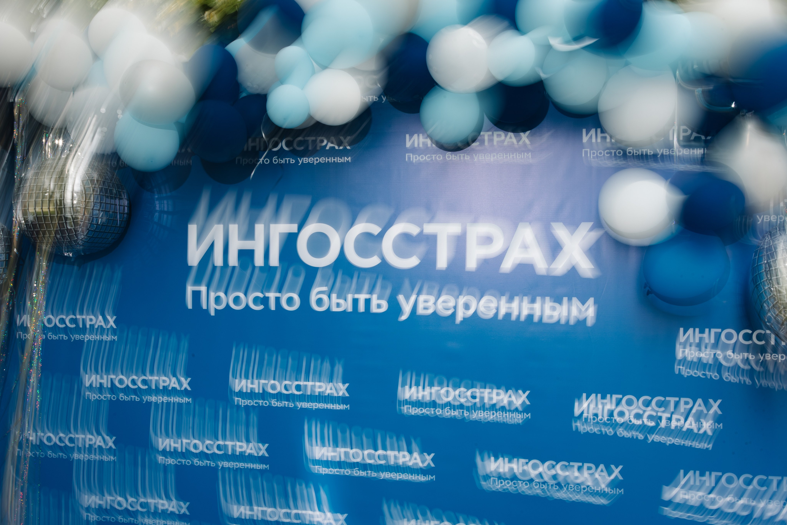 Корпоратив Ингосстрах. Артур Иликчян — Wedding & Event фотограф в Краснодаре