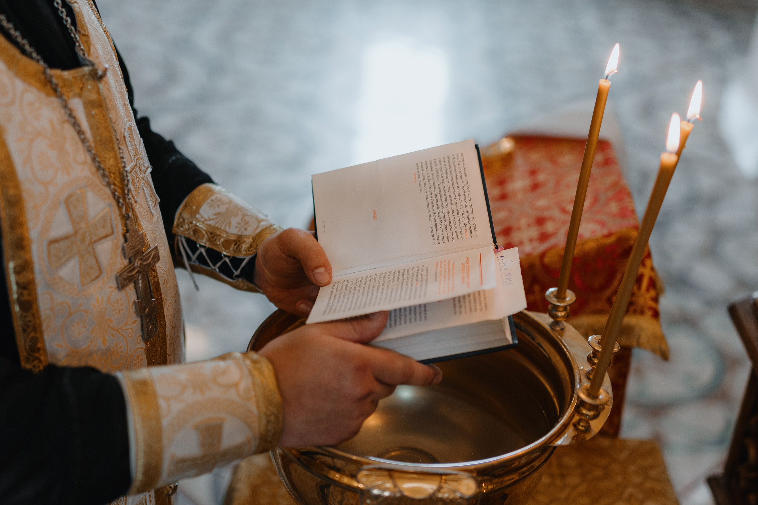 Крещение. Фотограф Олег Сотник