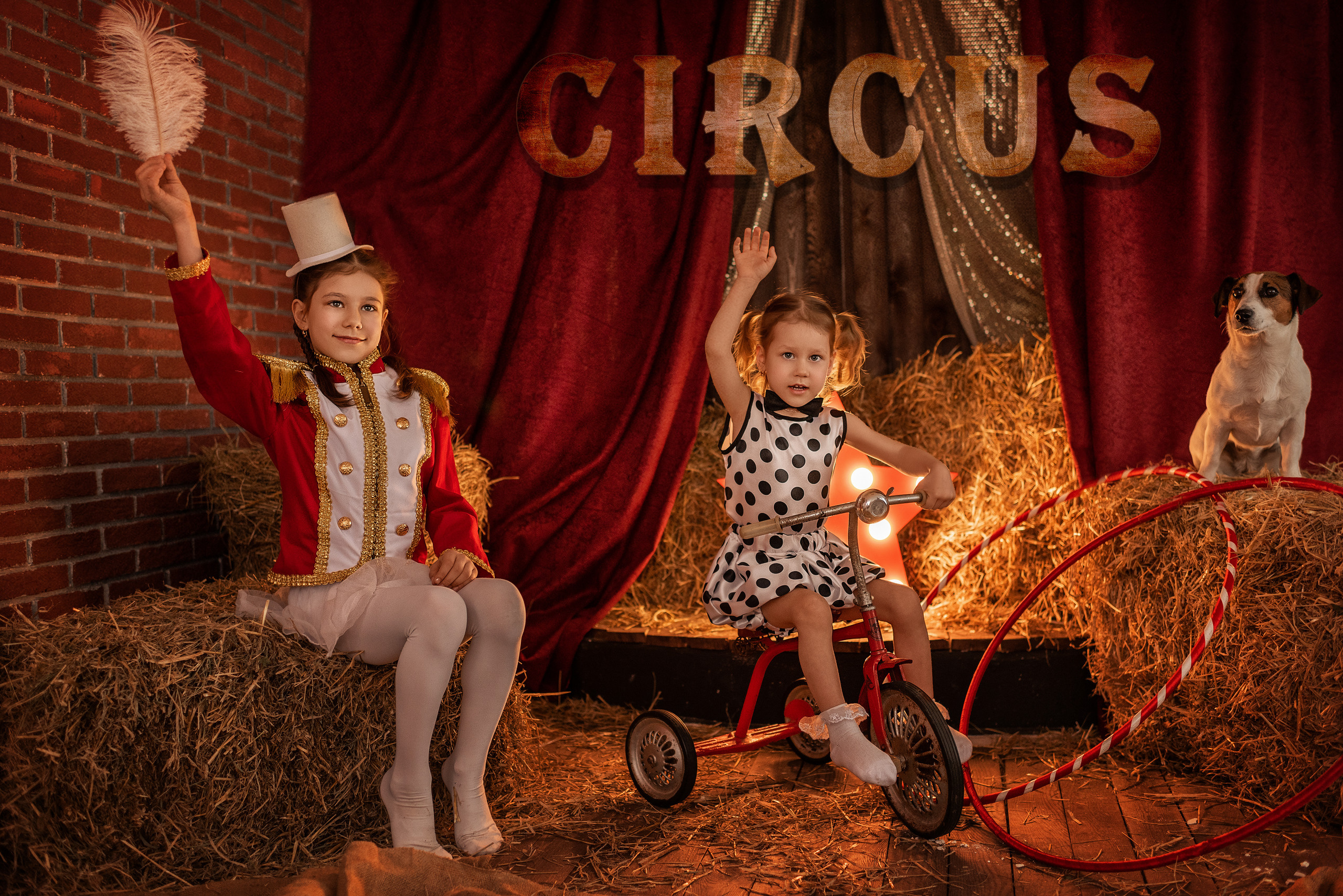 Фотопроект_ЦИРК. Семейный фотограф Екатеринбург Лора Мур