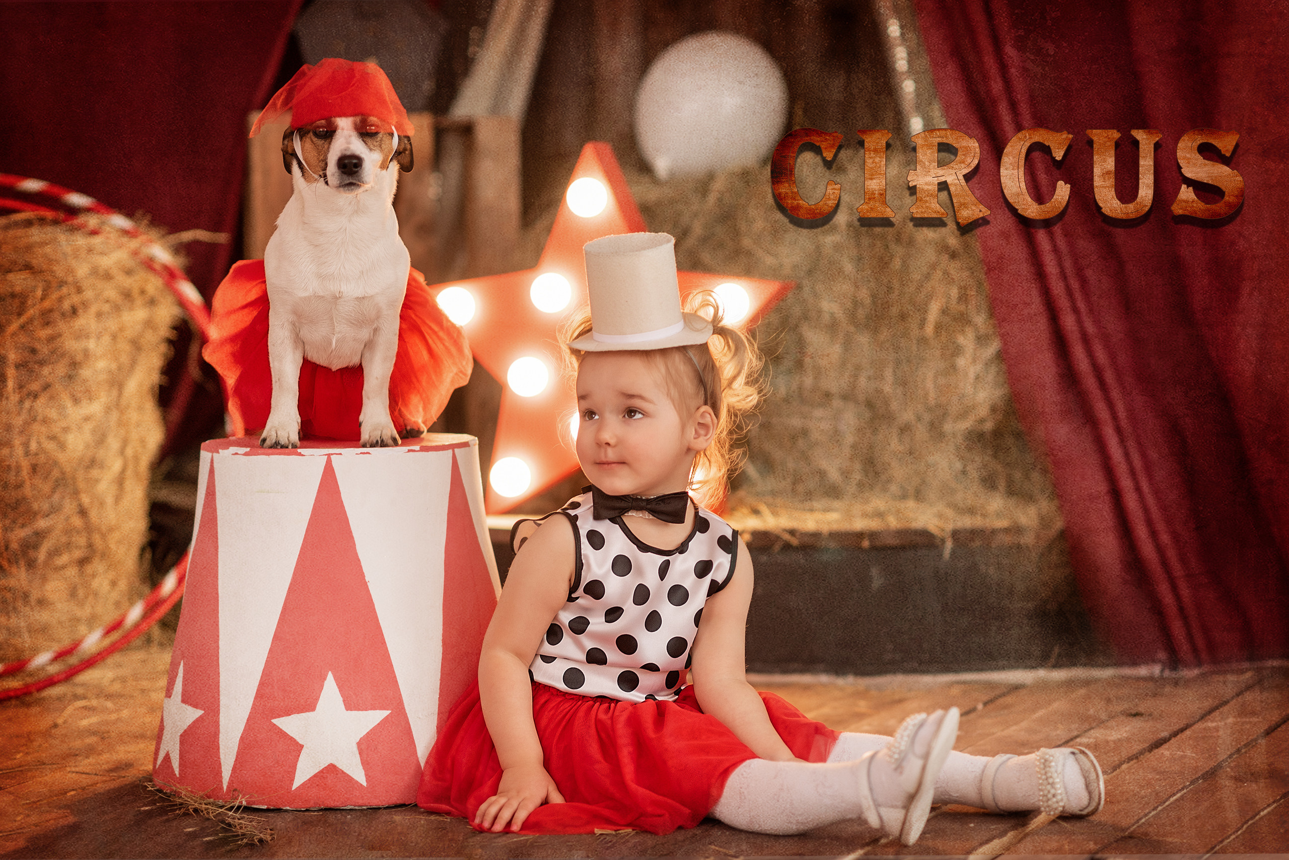 Фотопроект_ЦИРК. Семейный фотограф Екатеринбург Лора Мур