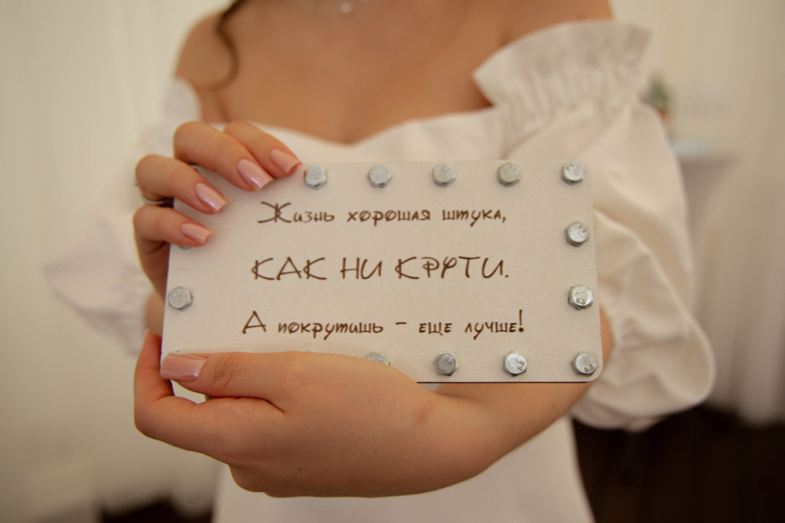 Свадебная фотосъёмка в парк-отеле Орловский