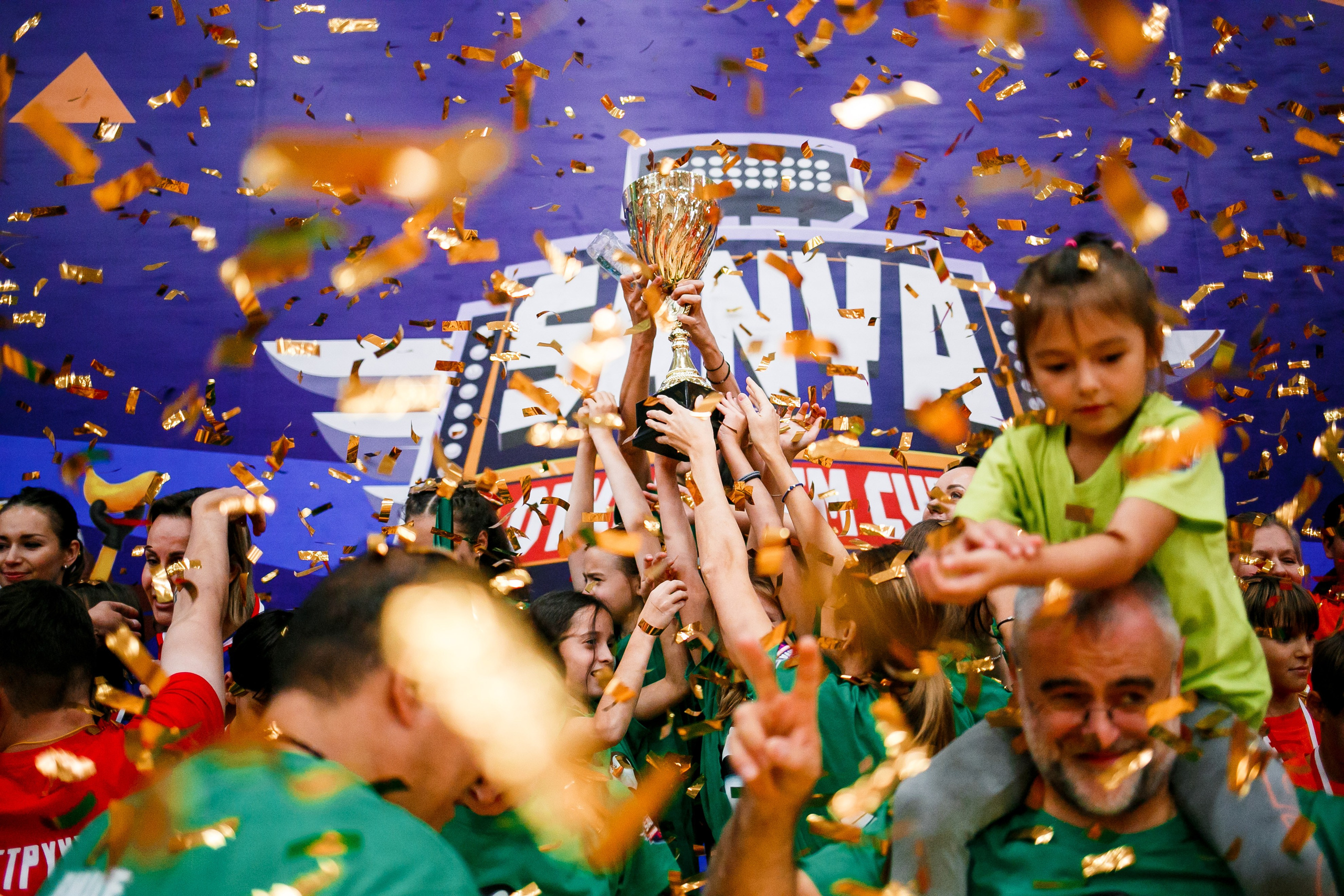 День рождения 11 лет. Репортажный фотограф Борис Геер