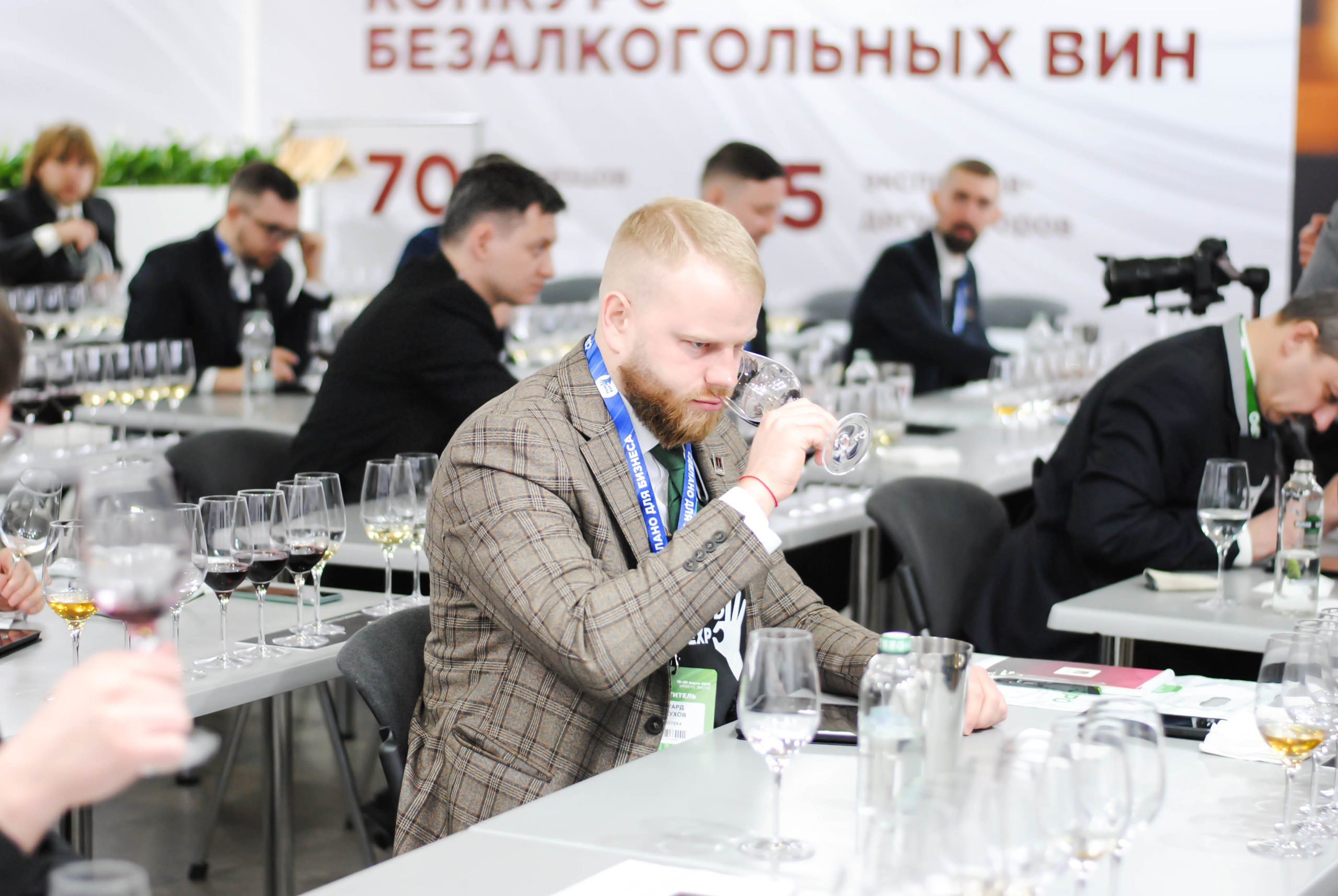 Конкурс кавистов & Food Expo • 2025 •. Фотограф Вадовская Мария «Siama Photography»