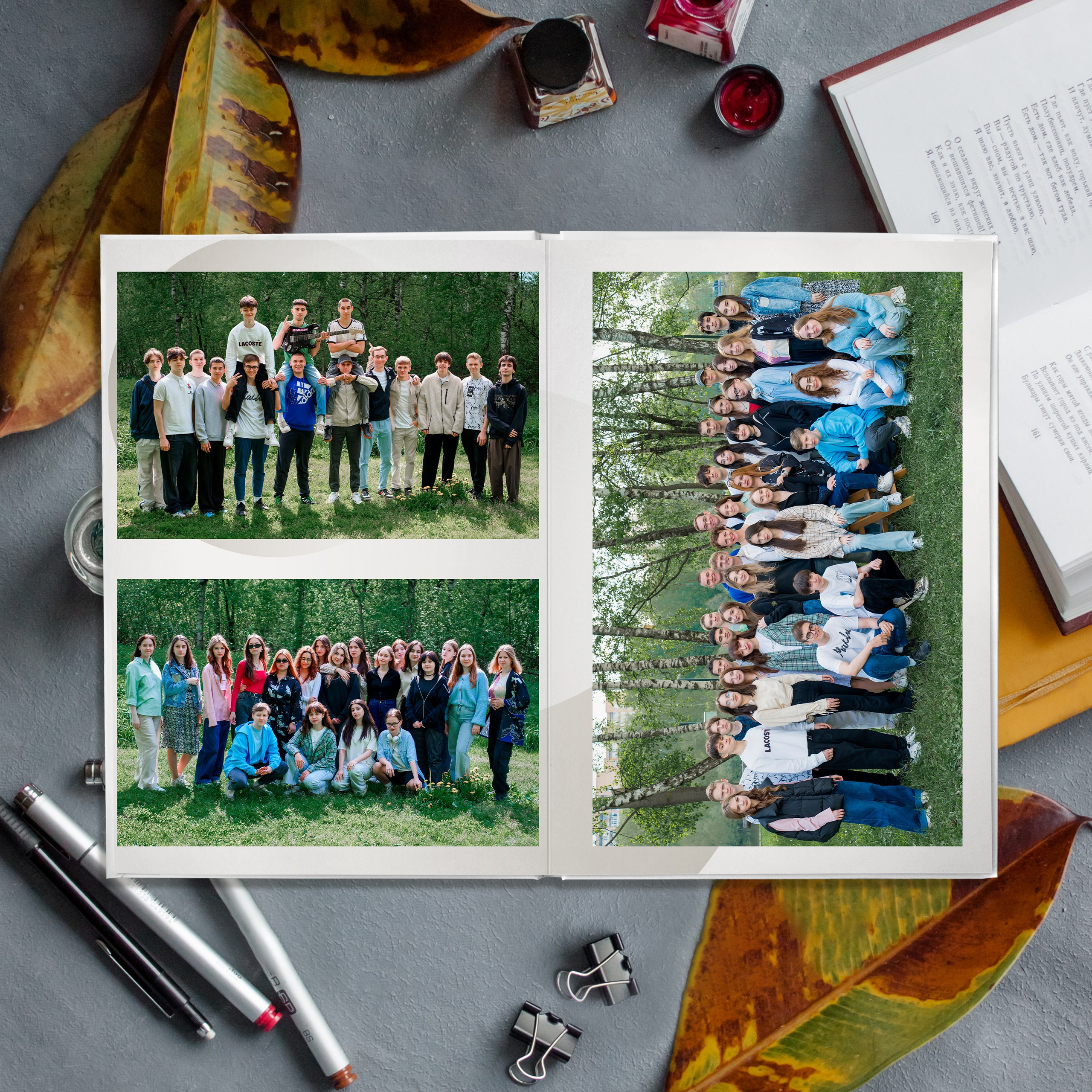 Выпускные альбомы. Выпускные альбомы для Ваших детей. Москва и МО