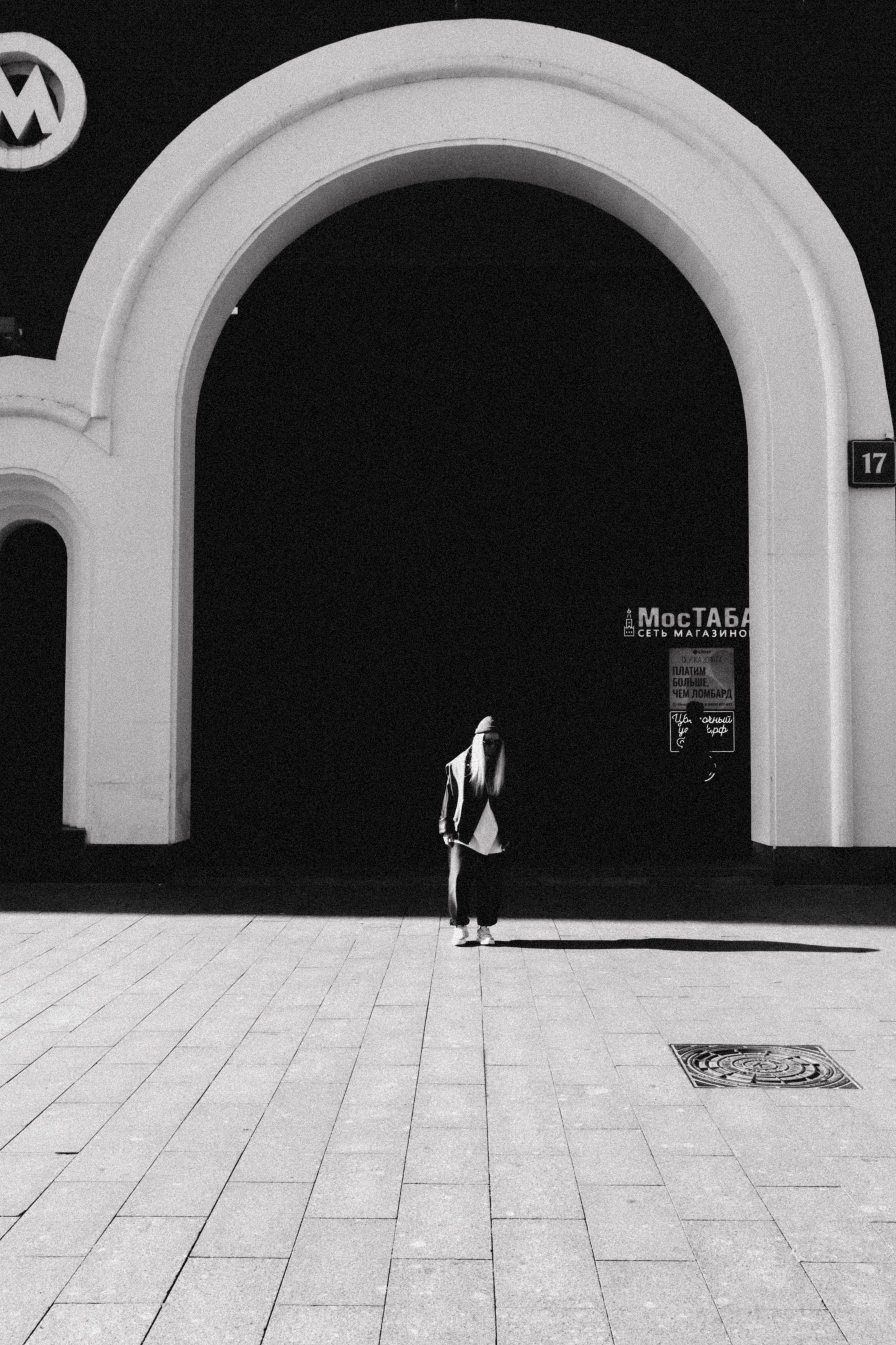 МОИ РАБОТЫ. Семейный и свадебный фотограф