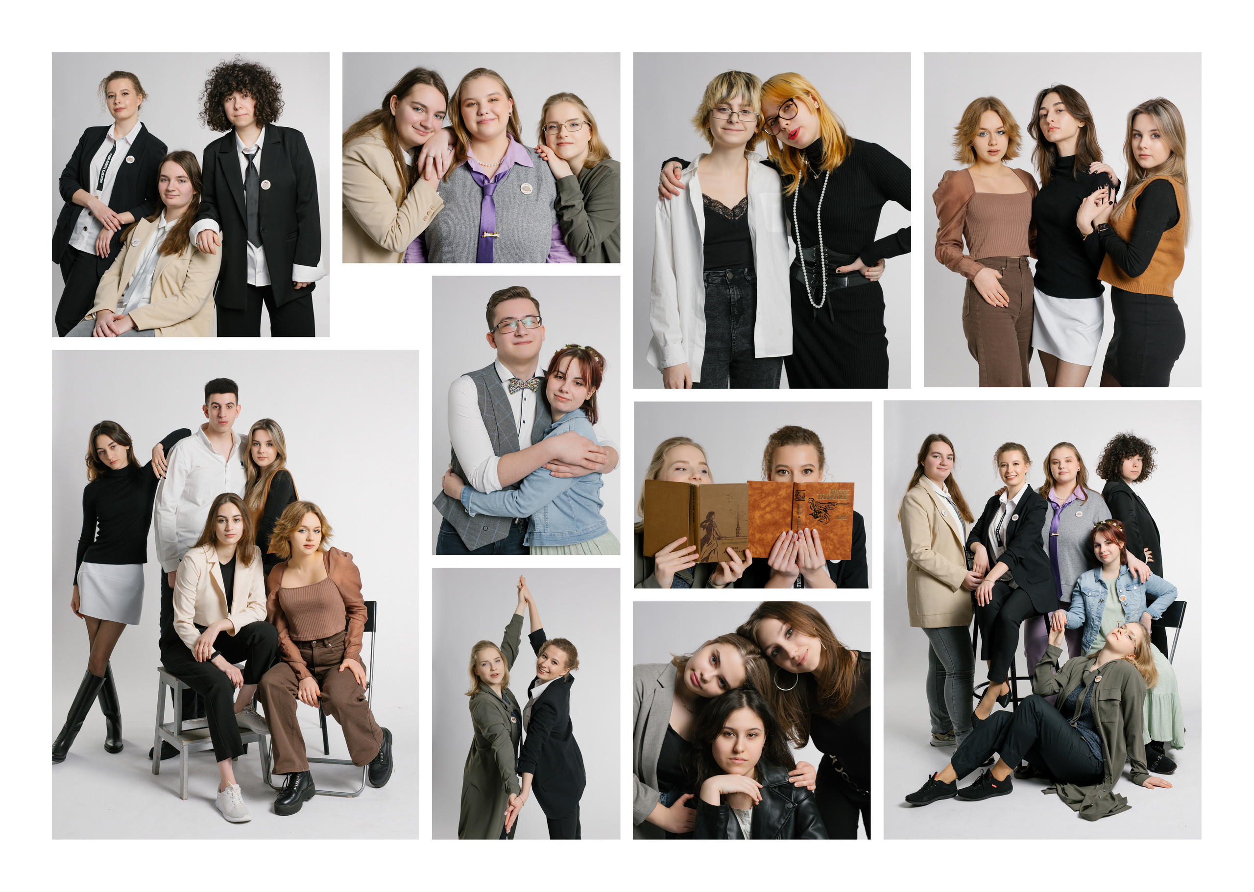 11Б. Главная