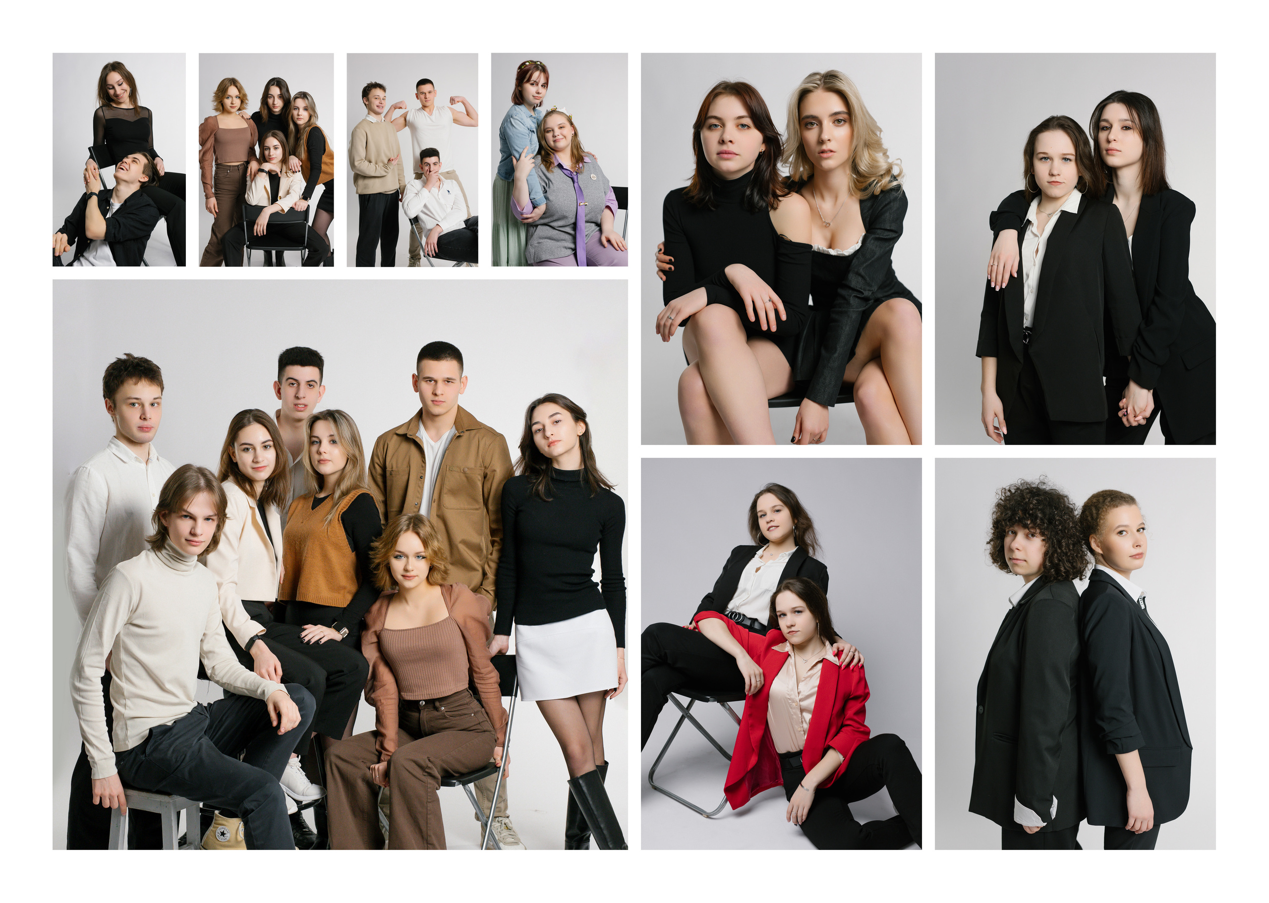 11Б. Главная