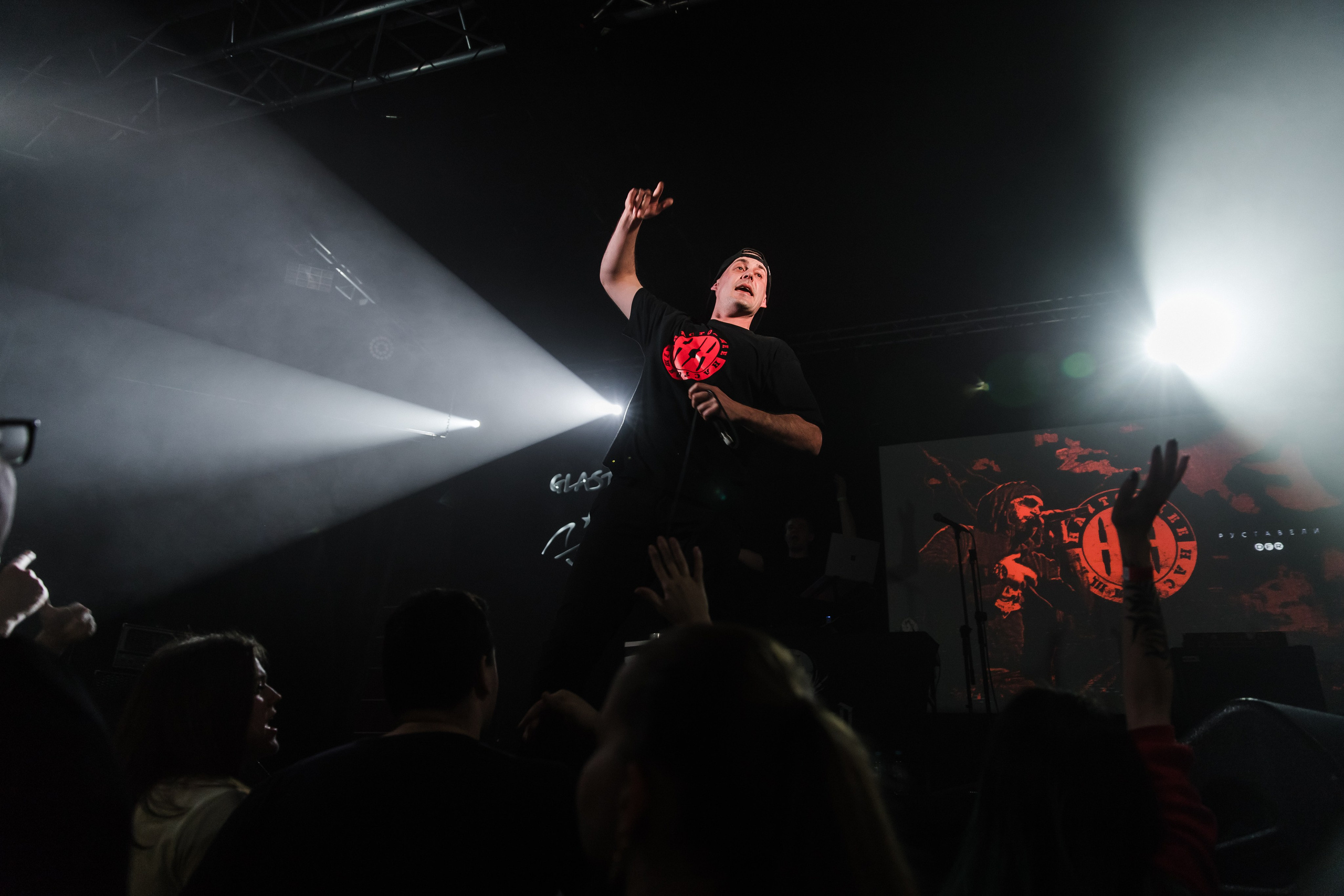 Презентация альбома РУСТАВЕЛИ — Настоящее Настоящее. Фотограф в спб Александр Потапов