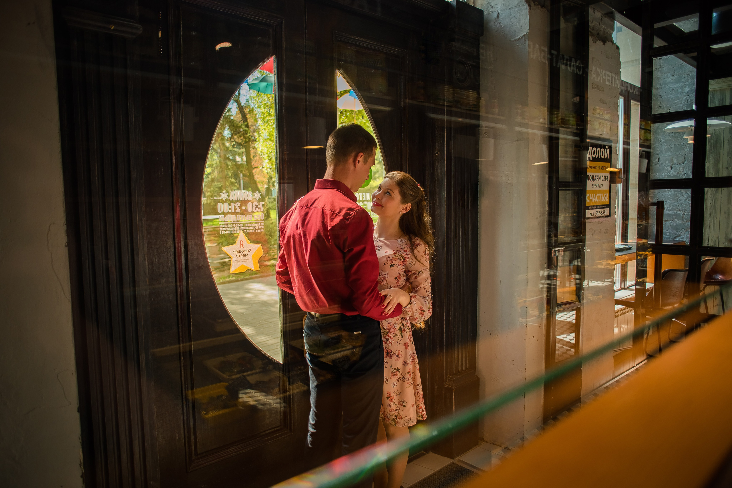 Андрей и Алёна. Свадебный и семейный фотограф Яна Стражева. Волгоград, Москва