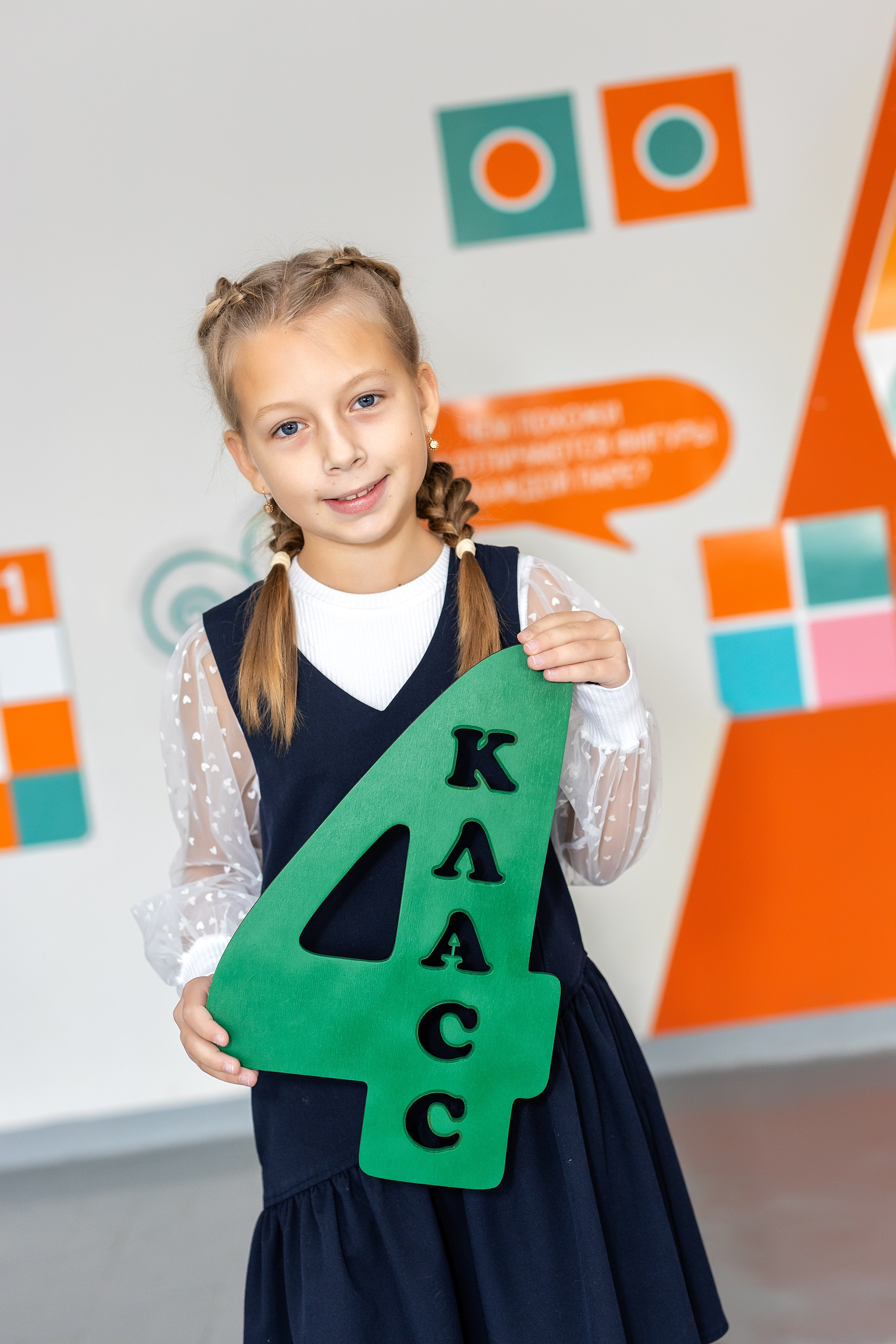 Школа № 4 имени В. Н. Косова, 4б. п.Тавричанка. Стильный выпускной альбом Владивосток фотограф Вероника Мигачева