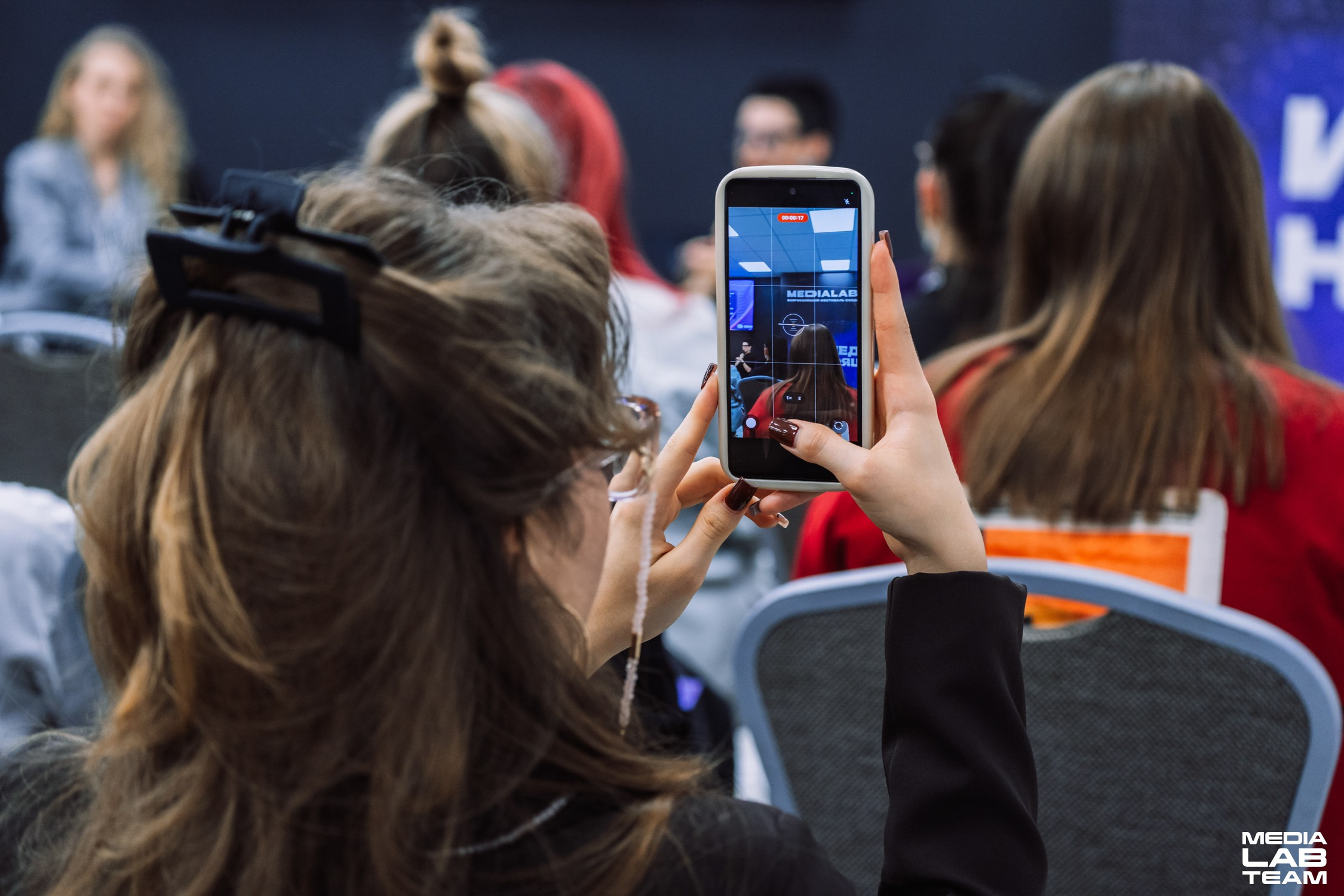 MediaFabFest. Главная