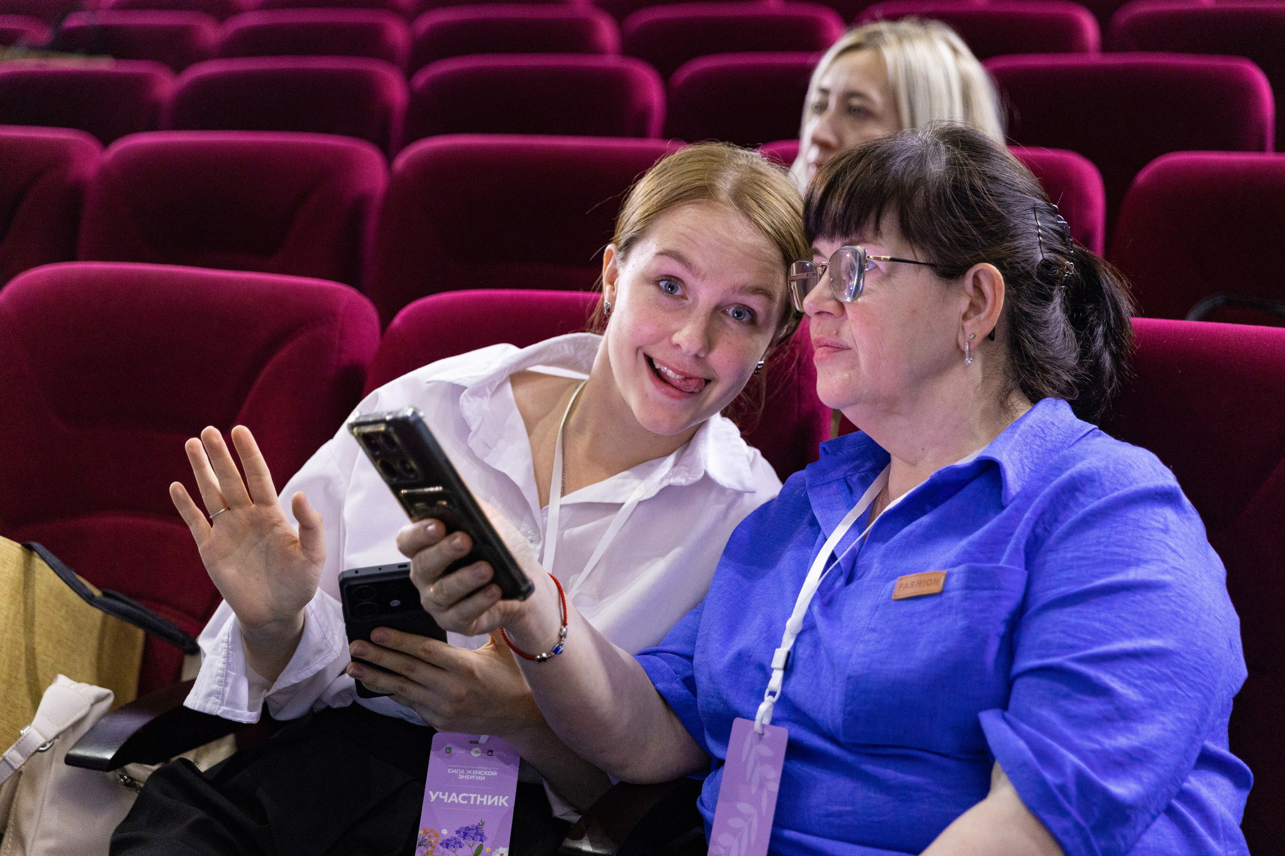Форум «Сила женской энергии» г. Спасск-Дальний. Олег Катакинов| Репортажный фотограф в городе у моря (Владивосток)