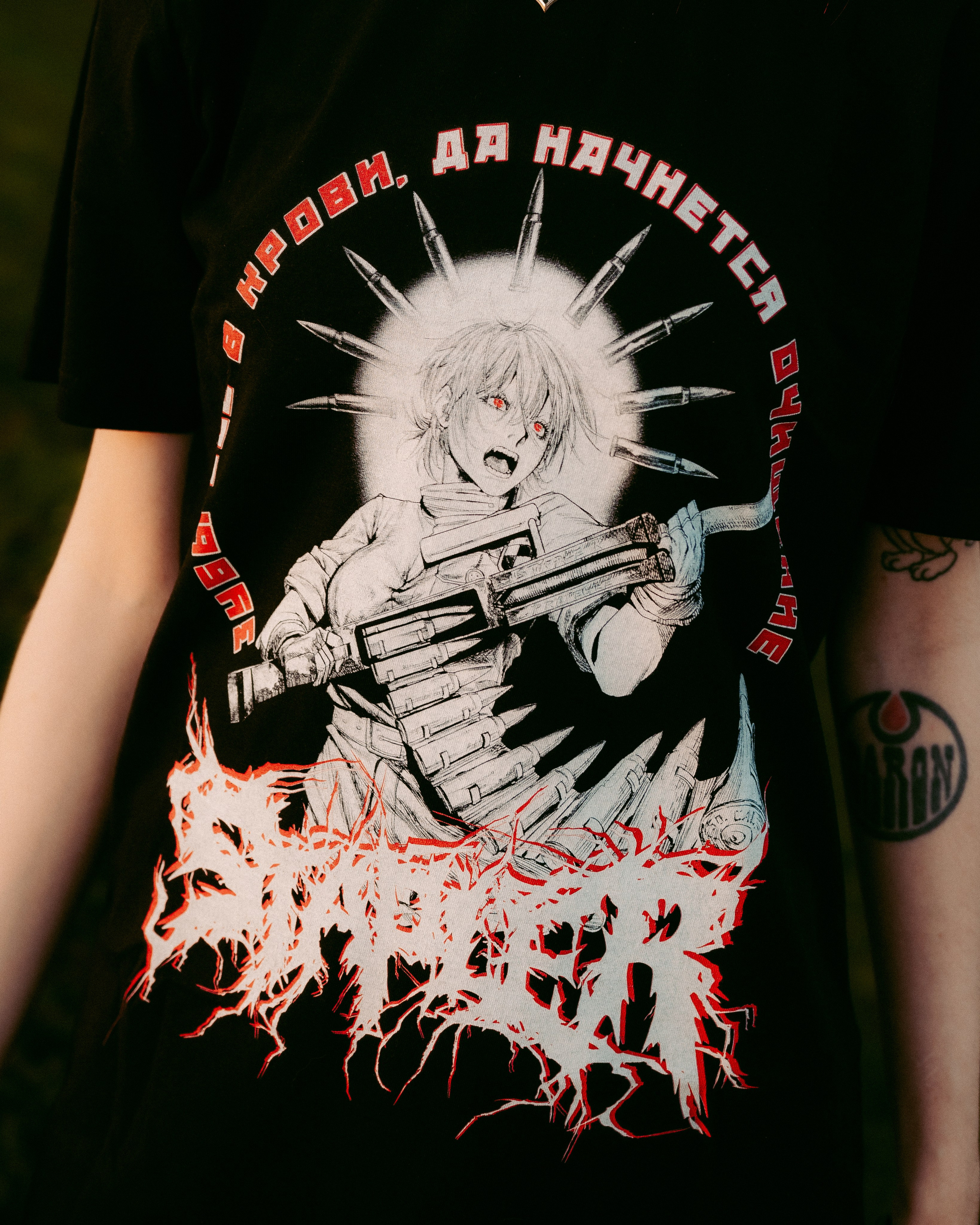 Мерч для Staple R!