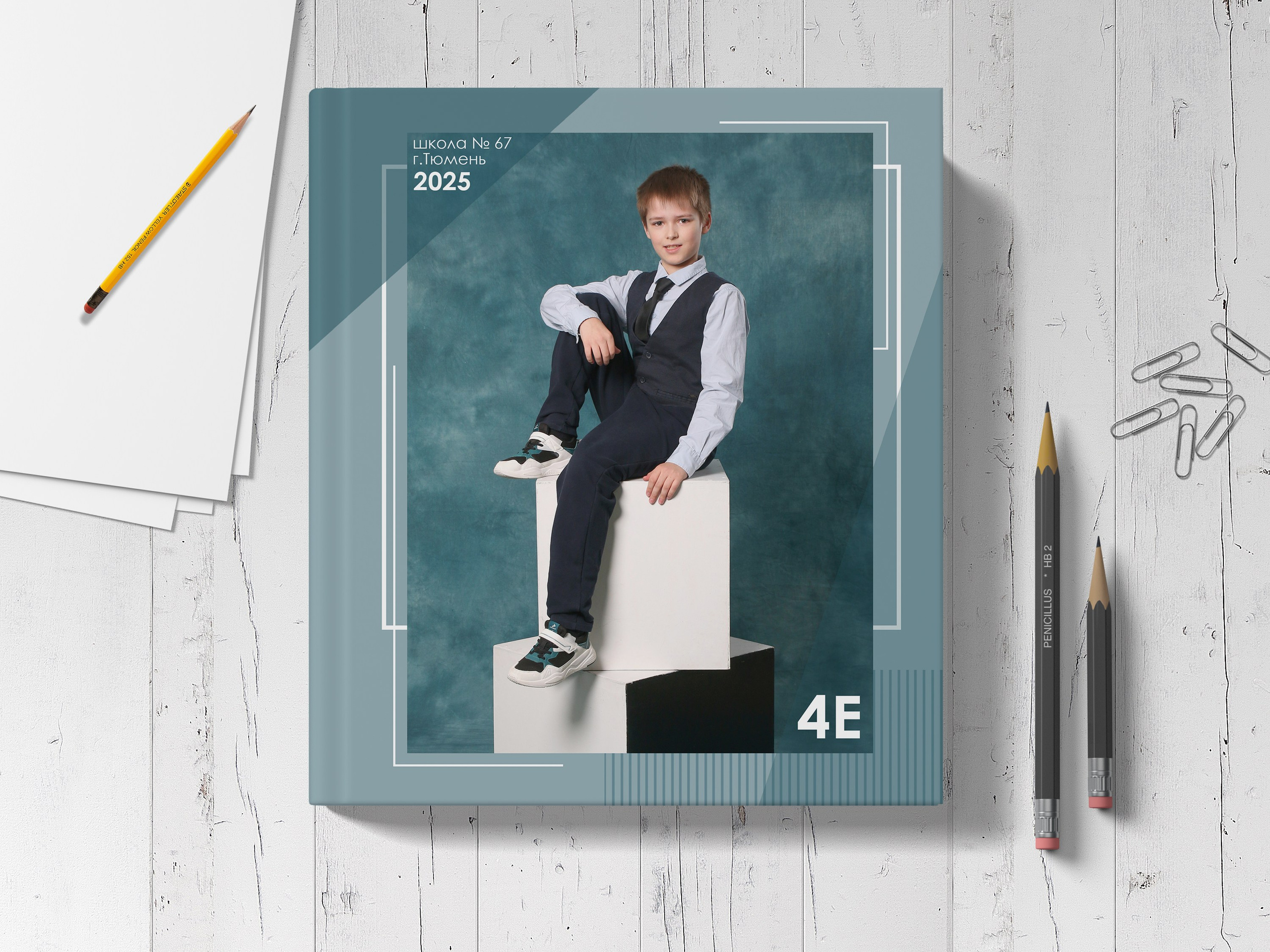 Школьный альбом "Кубы бирюза". Выпускные альбомы в Тюмени для школ, садов, вузов спортивных секций