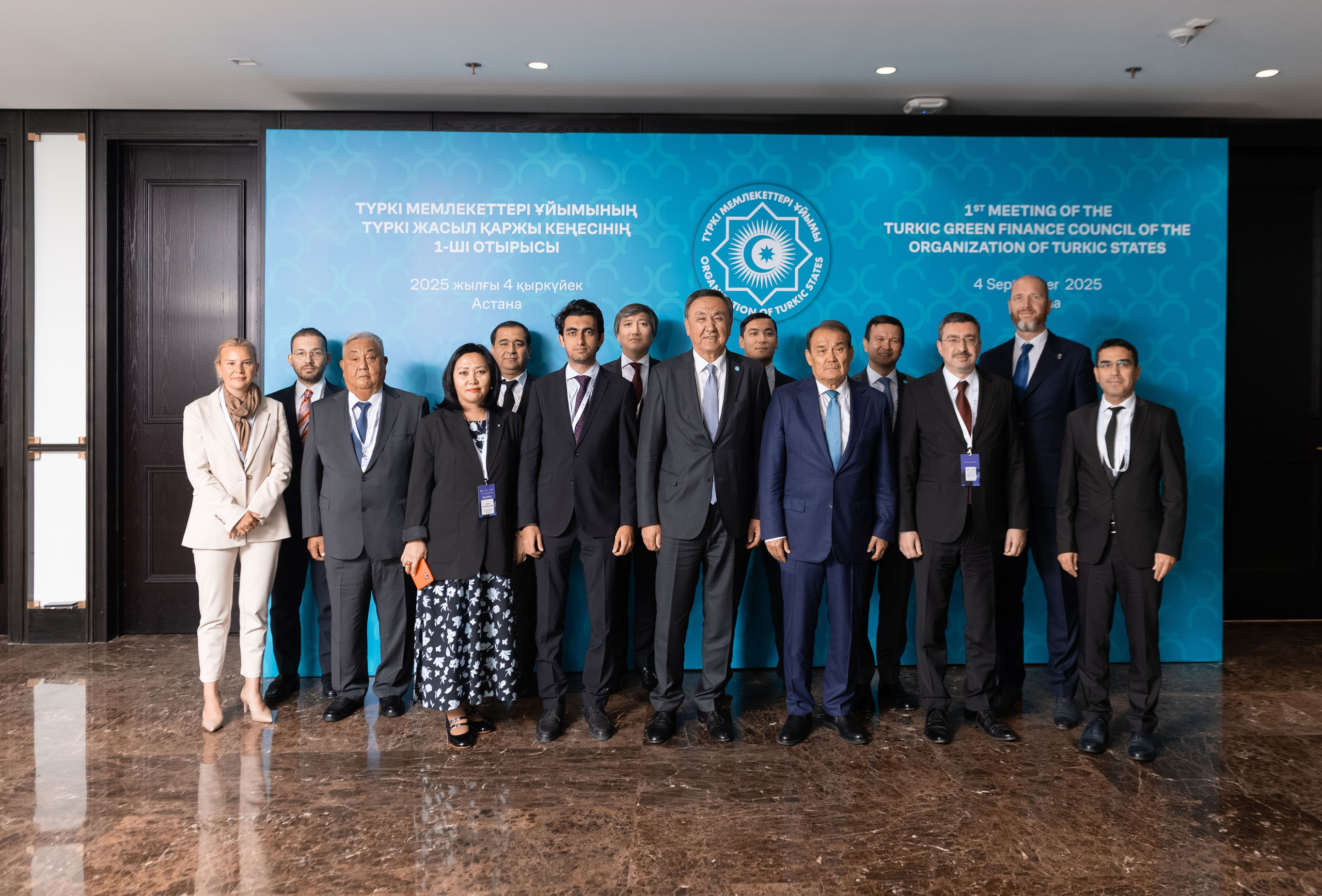 AFD 2025. OSPAN ALI photographer