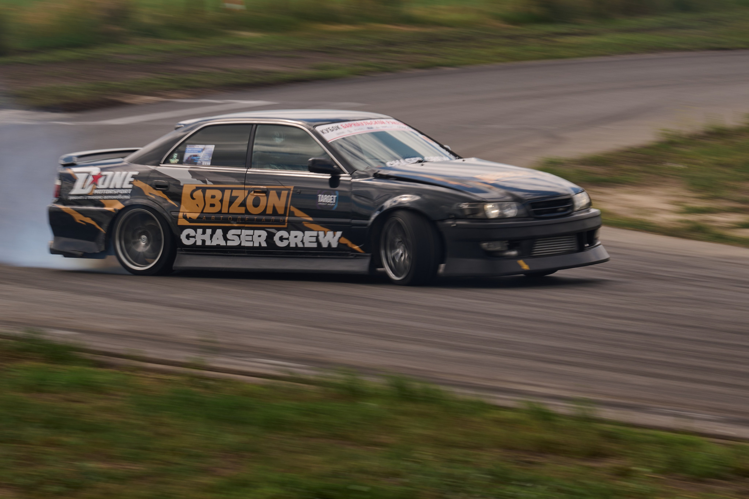 3 этап кубка Ракеты 2025 год. Сергей Богомолов. Свадебный и семейный фотограф