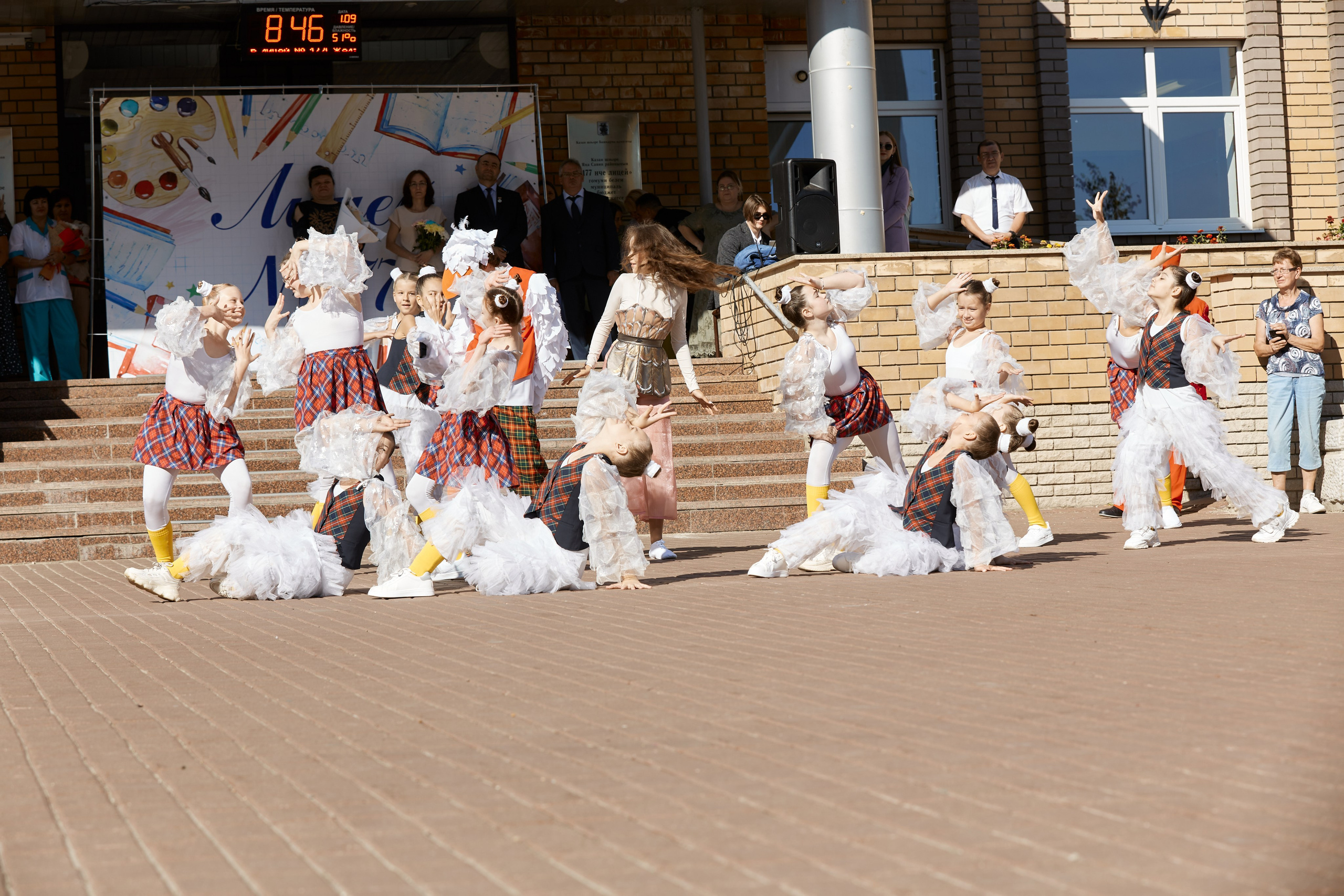 177 лицей 11 класс. Frame Craft