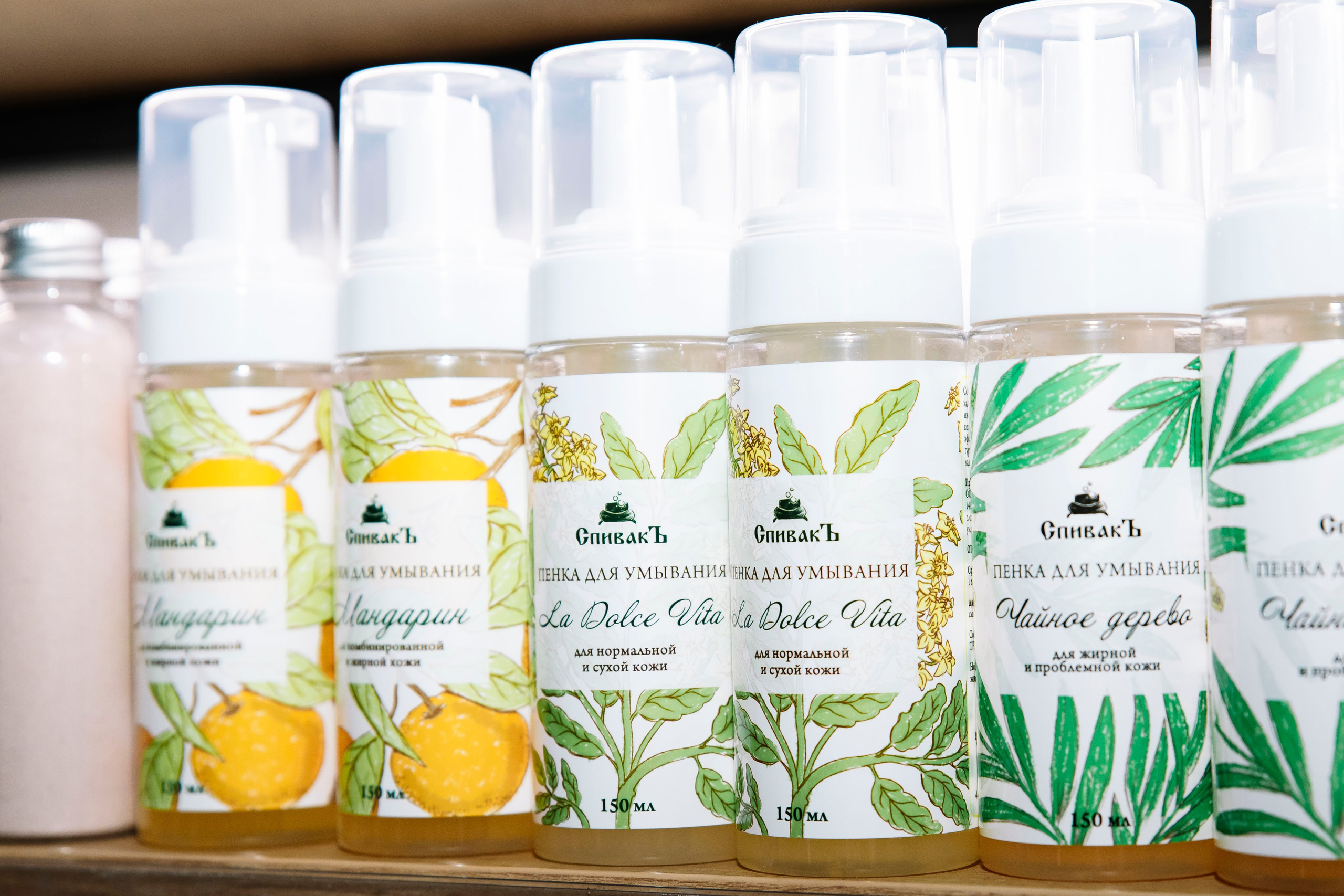 Выставка BEAUNITY by InterCHARM 2026. Профессиональный фотограф в Москве | Заказать фотосессию и съемку