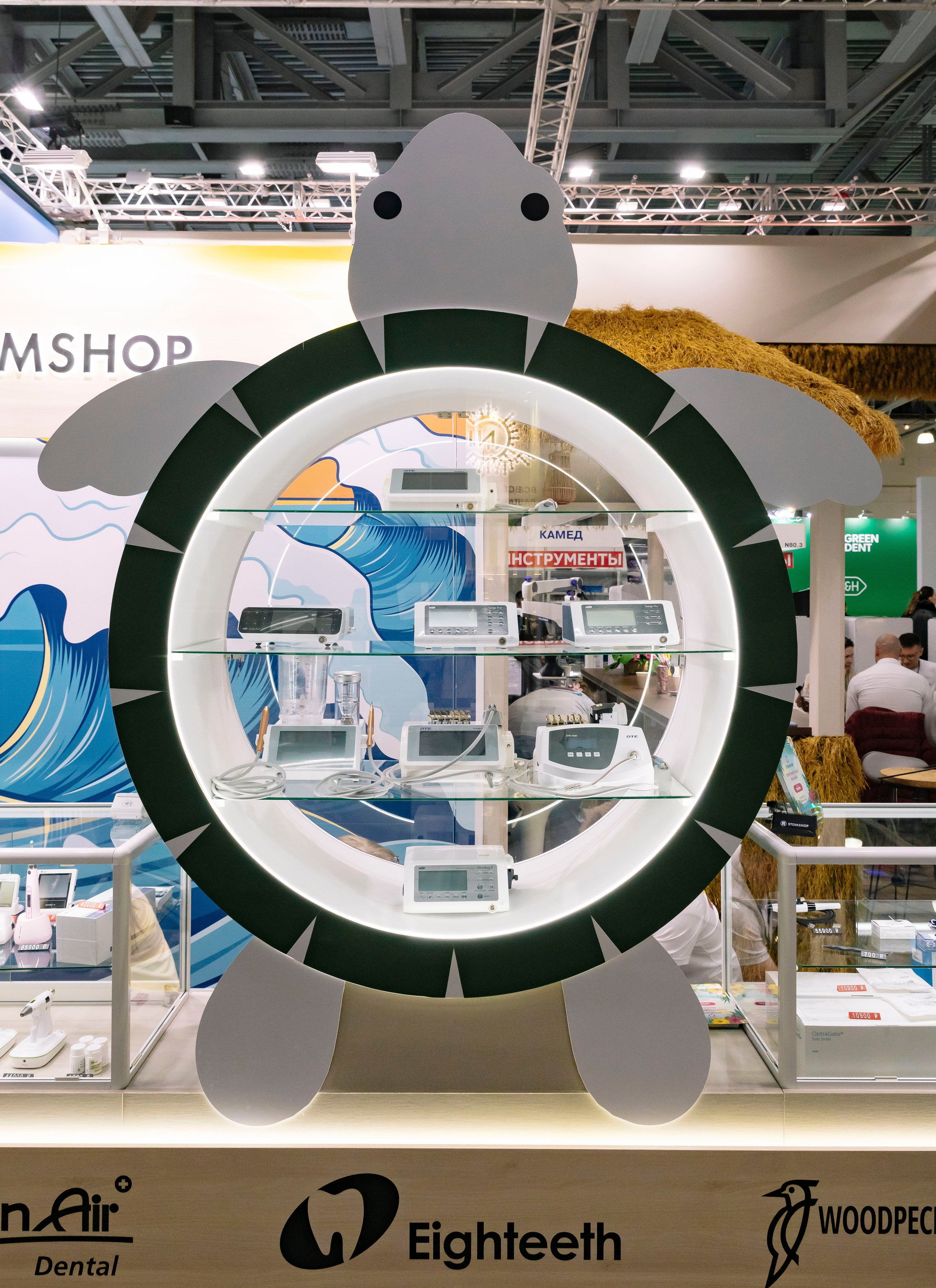 Стоматологическая выставка Dental Salon 2026. Профессиональный фотограф в Москве | Заказать фотосессию и съемку