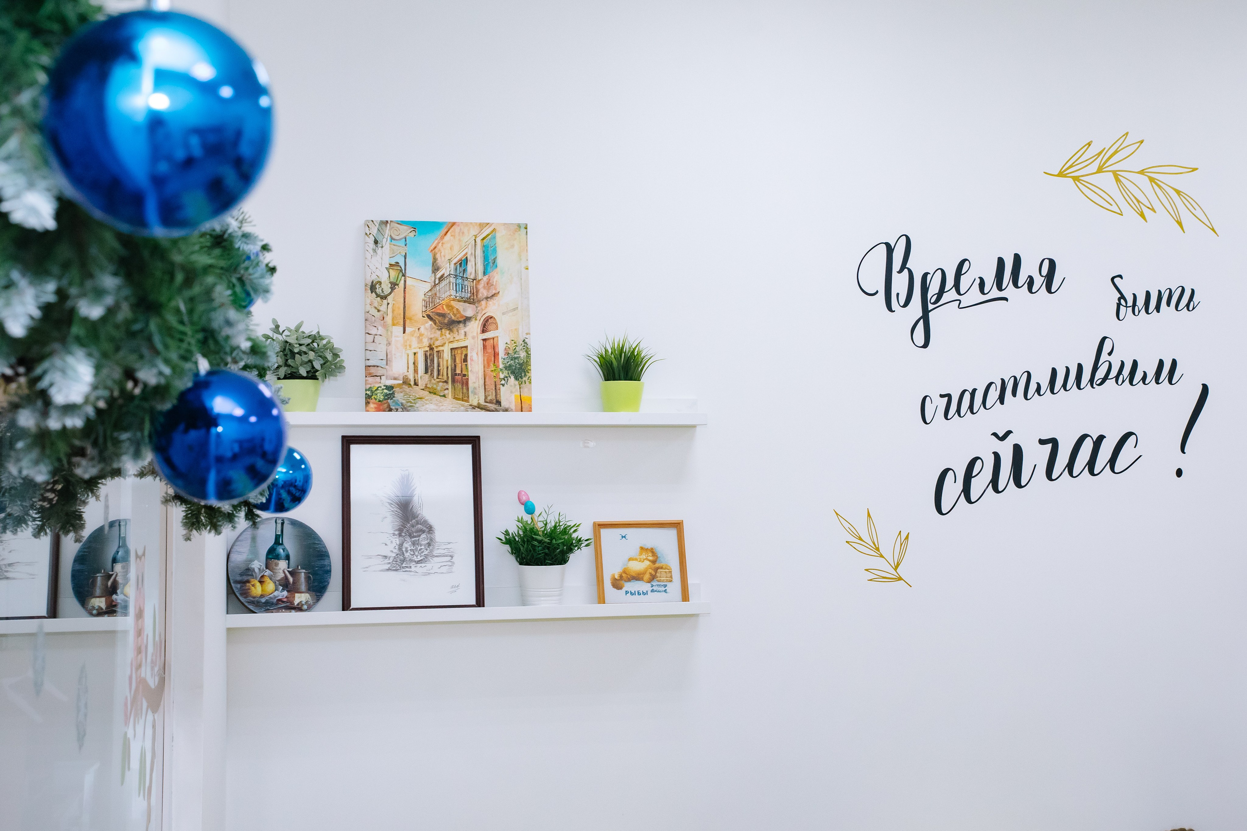 Новогодний утренник в саду Пятачок. Фотограф в Москве Яна Полосина