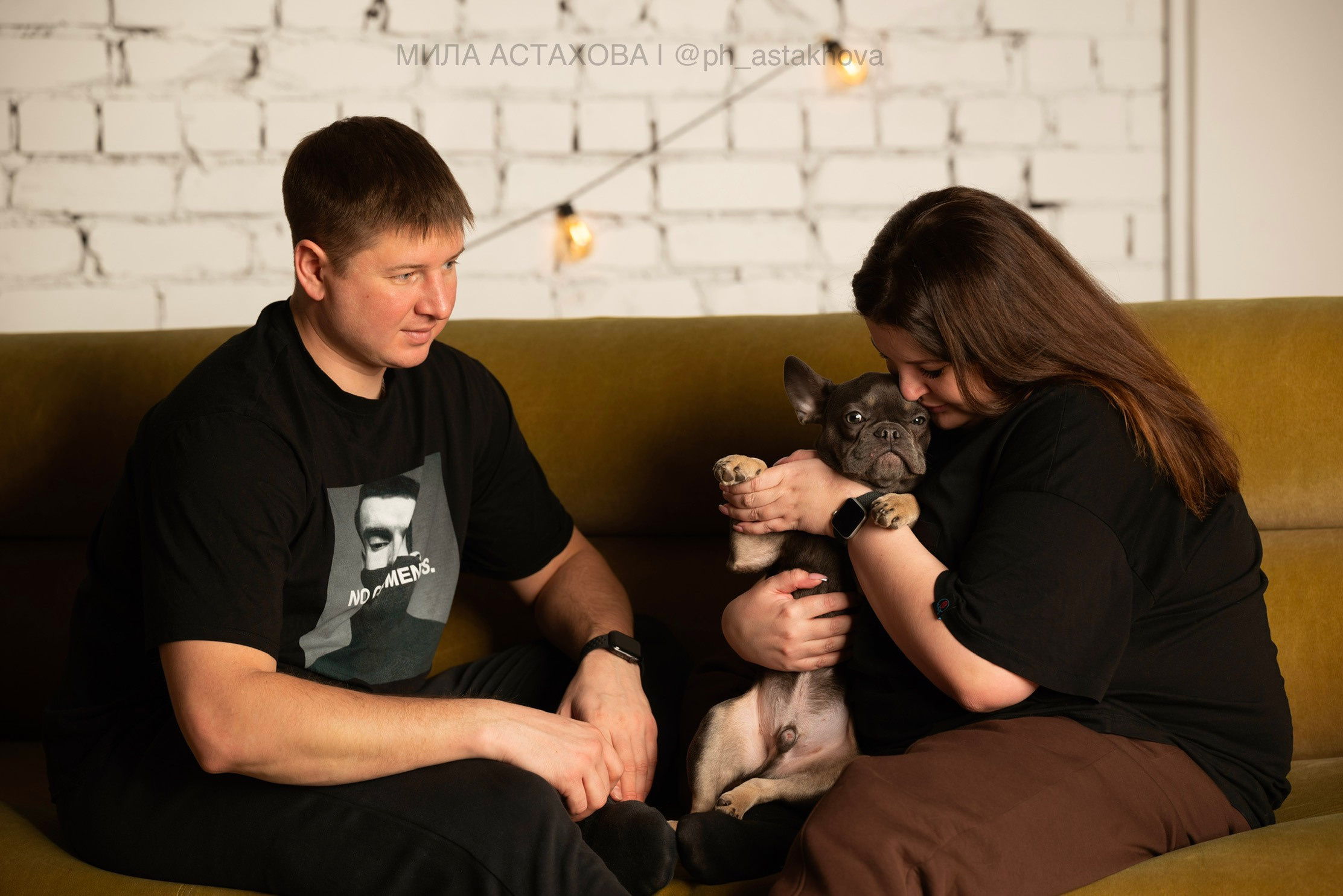 Евгения и Кекс. Мила Астахова