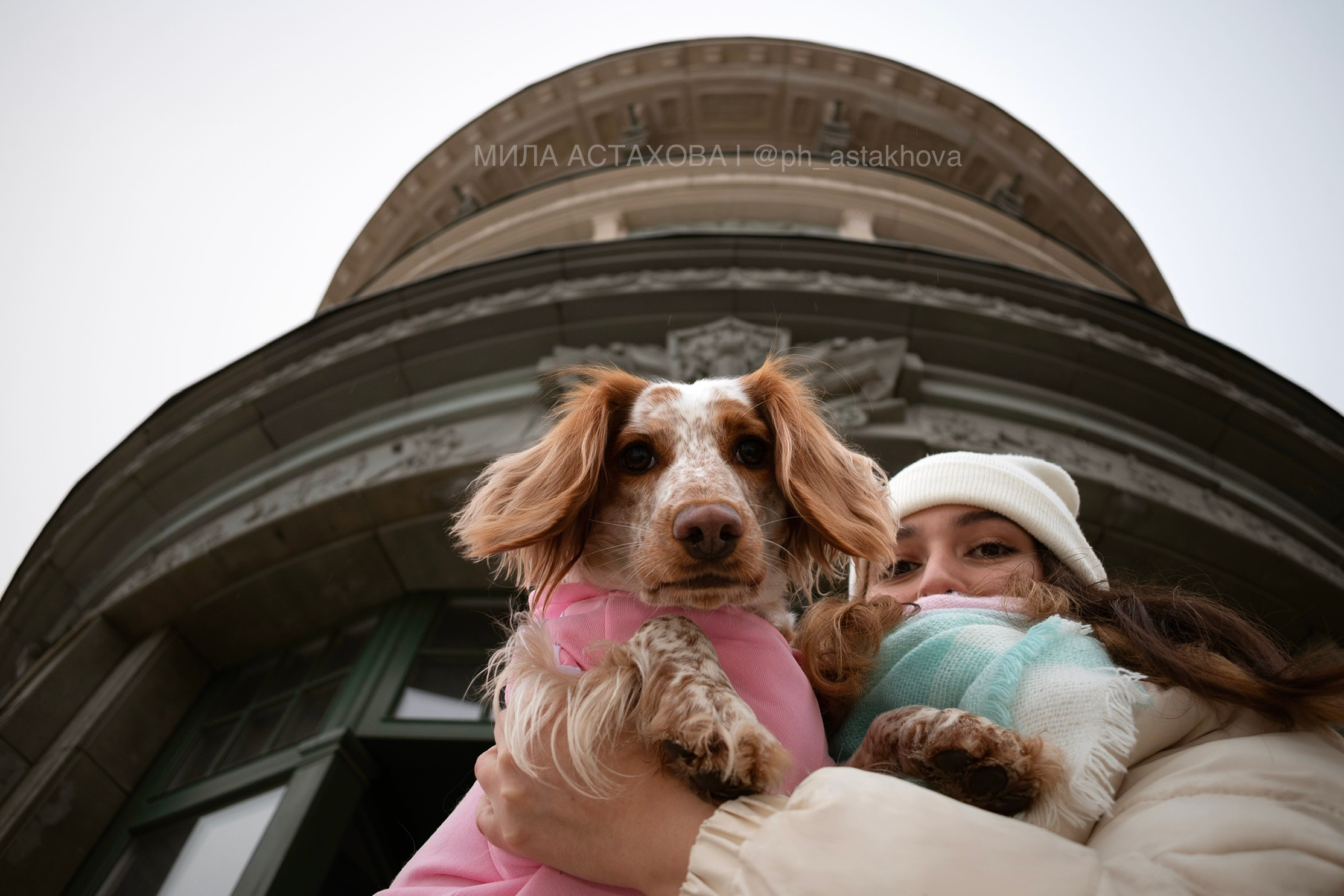 Настя и Юта. Мила Астахова