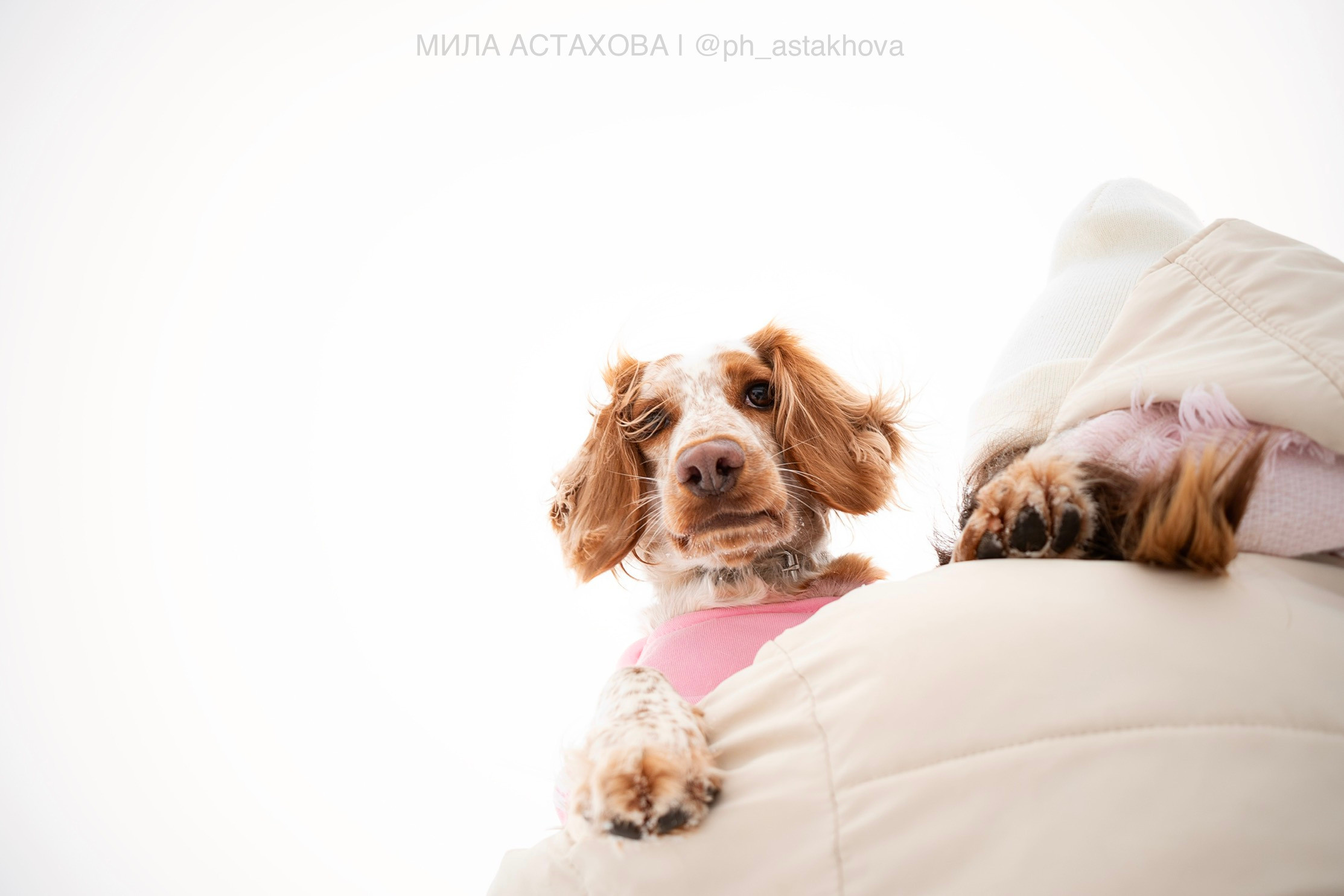 Настя и Юта. Мила Астахова