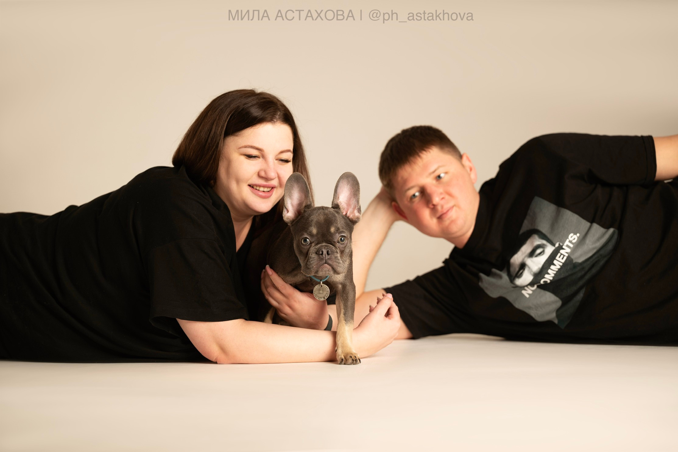 Евгения и Кекс. Мила Астахова