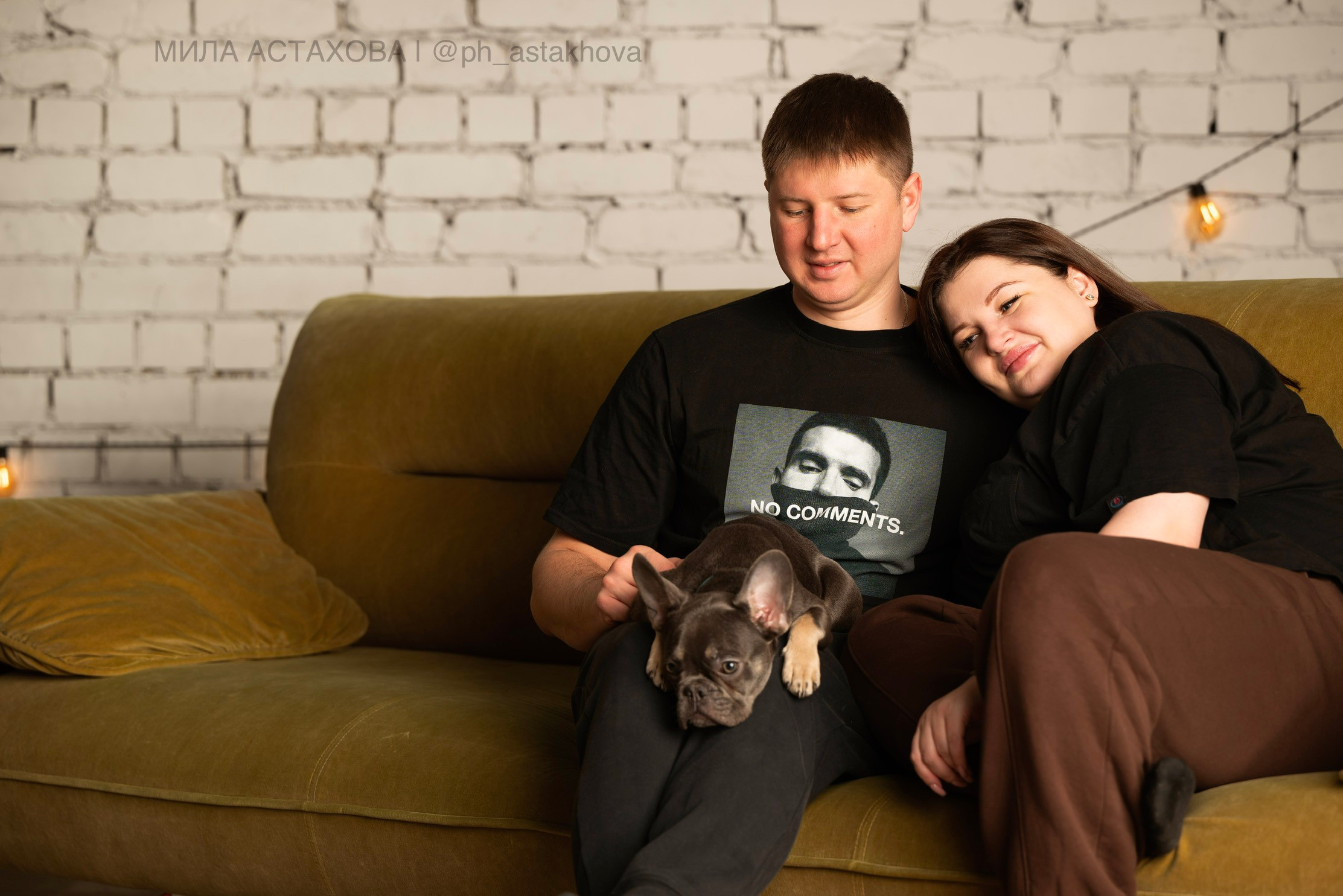 Евгения и Кекс. Мила Астахова